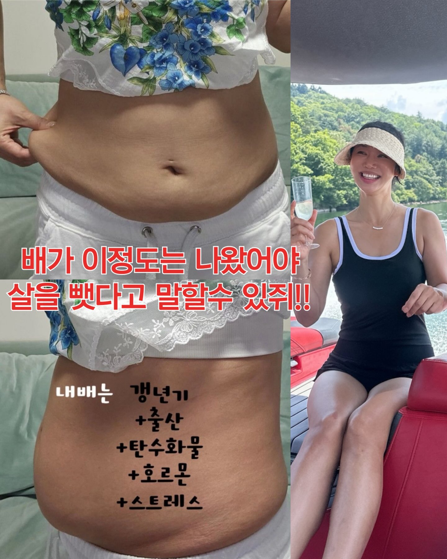 케어클린 고체방향제 4