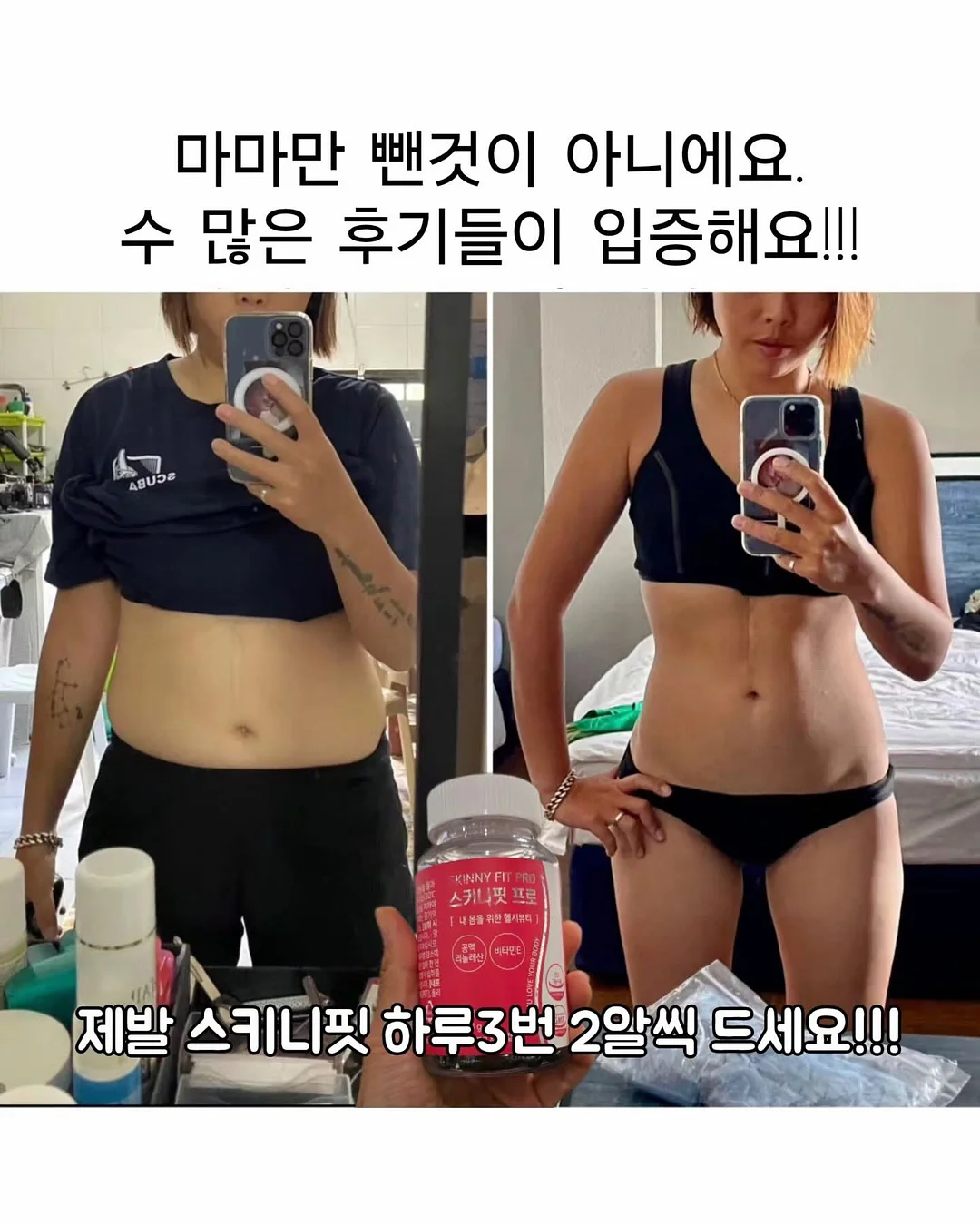 매직플로우원더파크 티켓 7