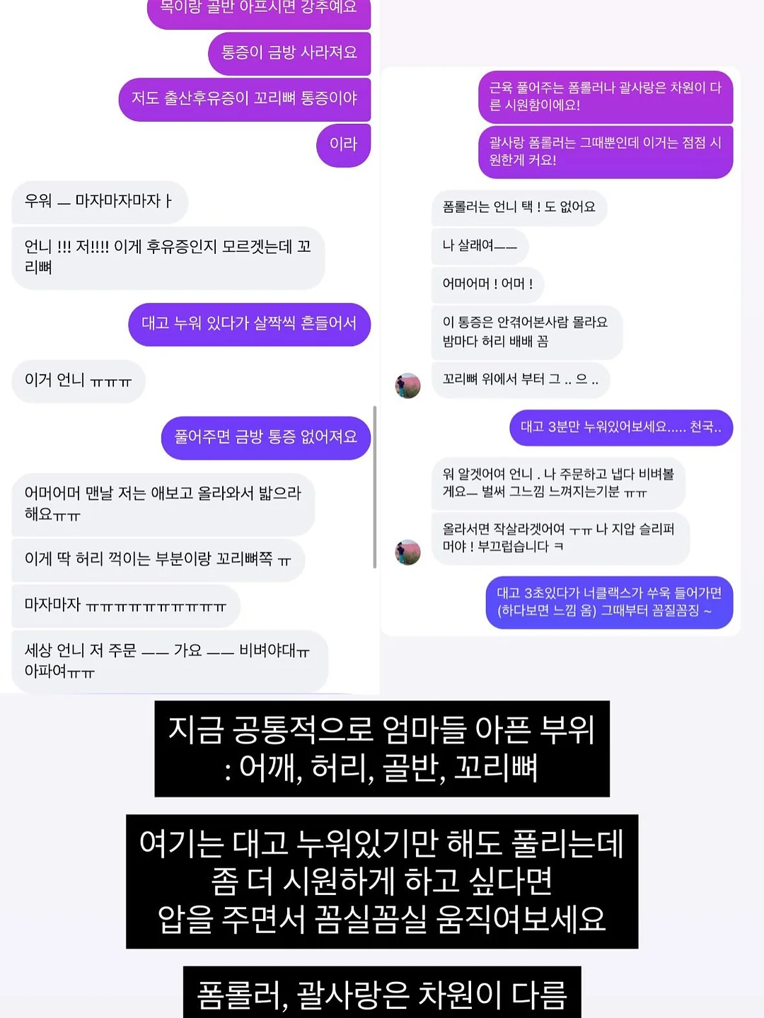 락락한상 어린이 반찬 정기배송 14