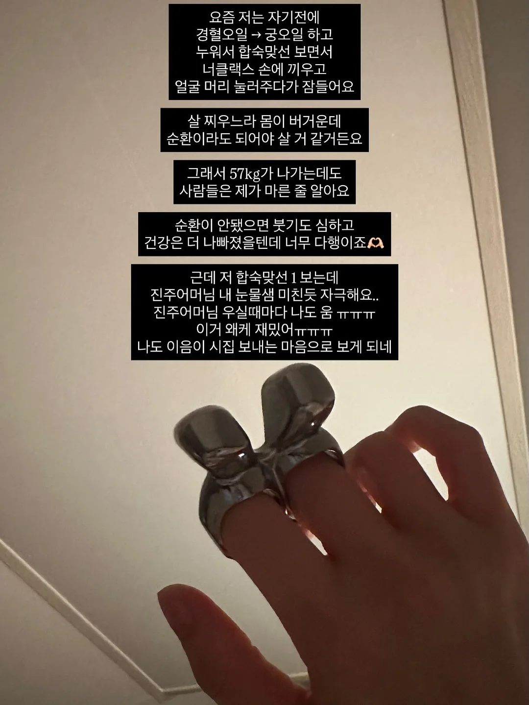 락락한상 어린이 반찬 정기배송 9