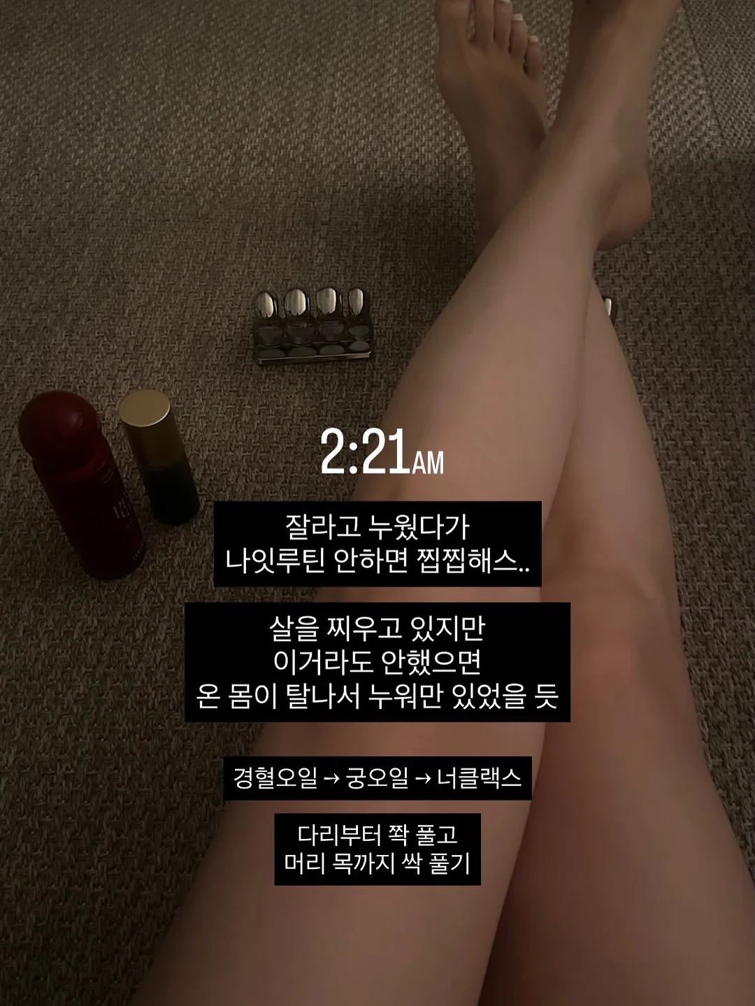 락락한상 어린이 반찬 정기배송 10