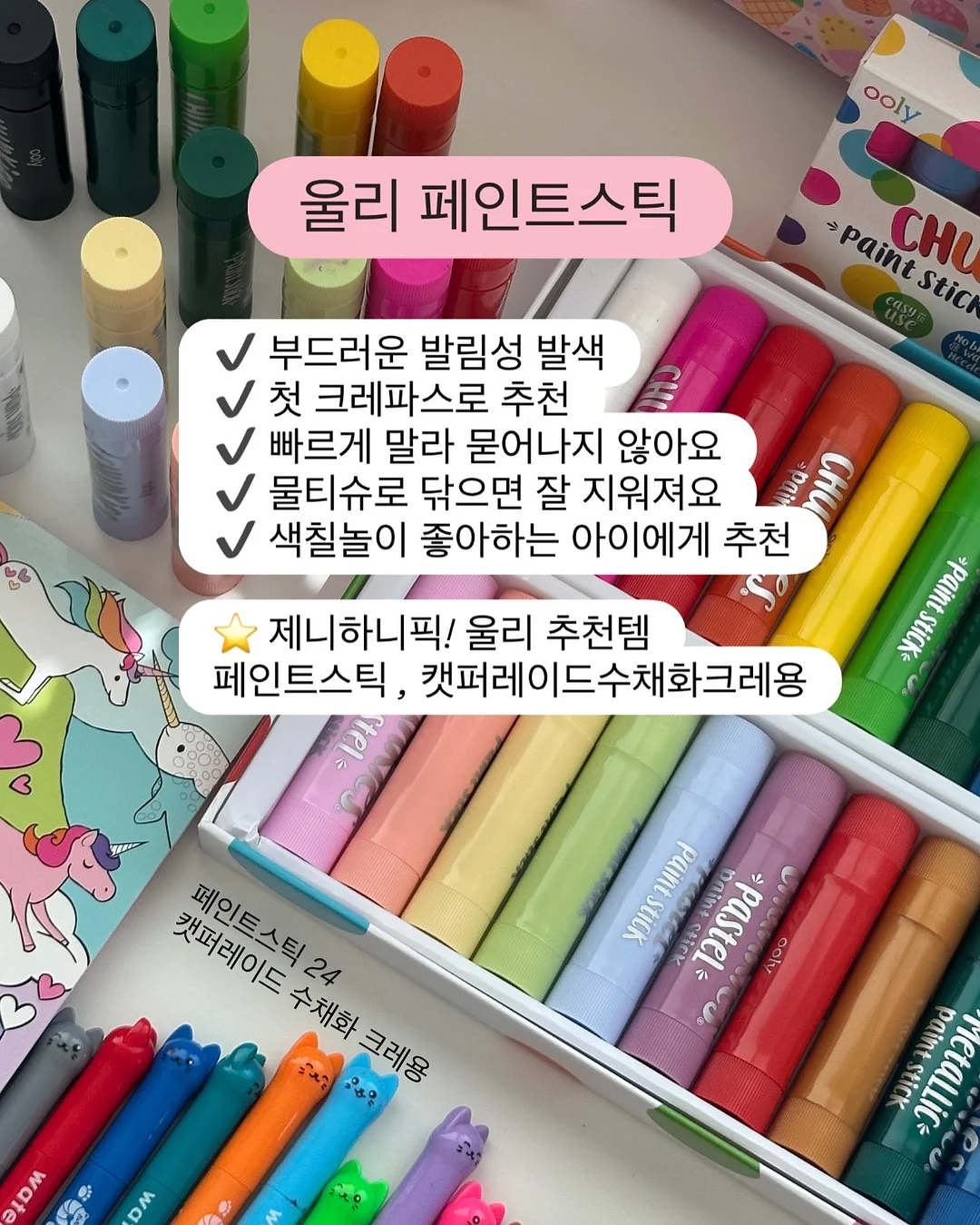 하츄핑원피스 5