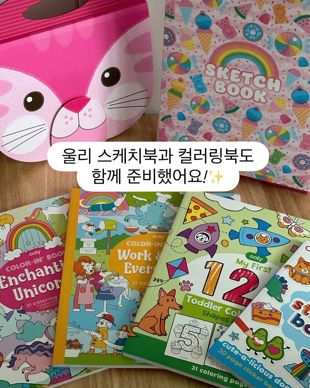 하츄핑원피스 6