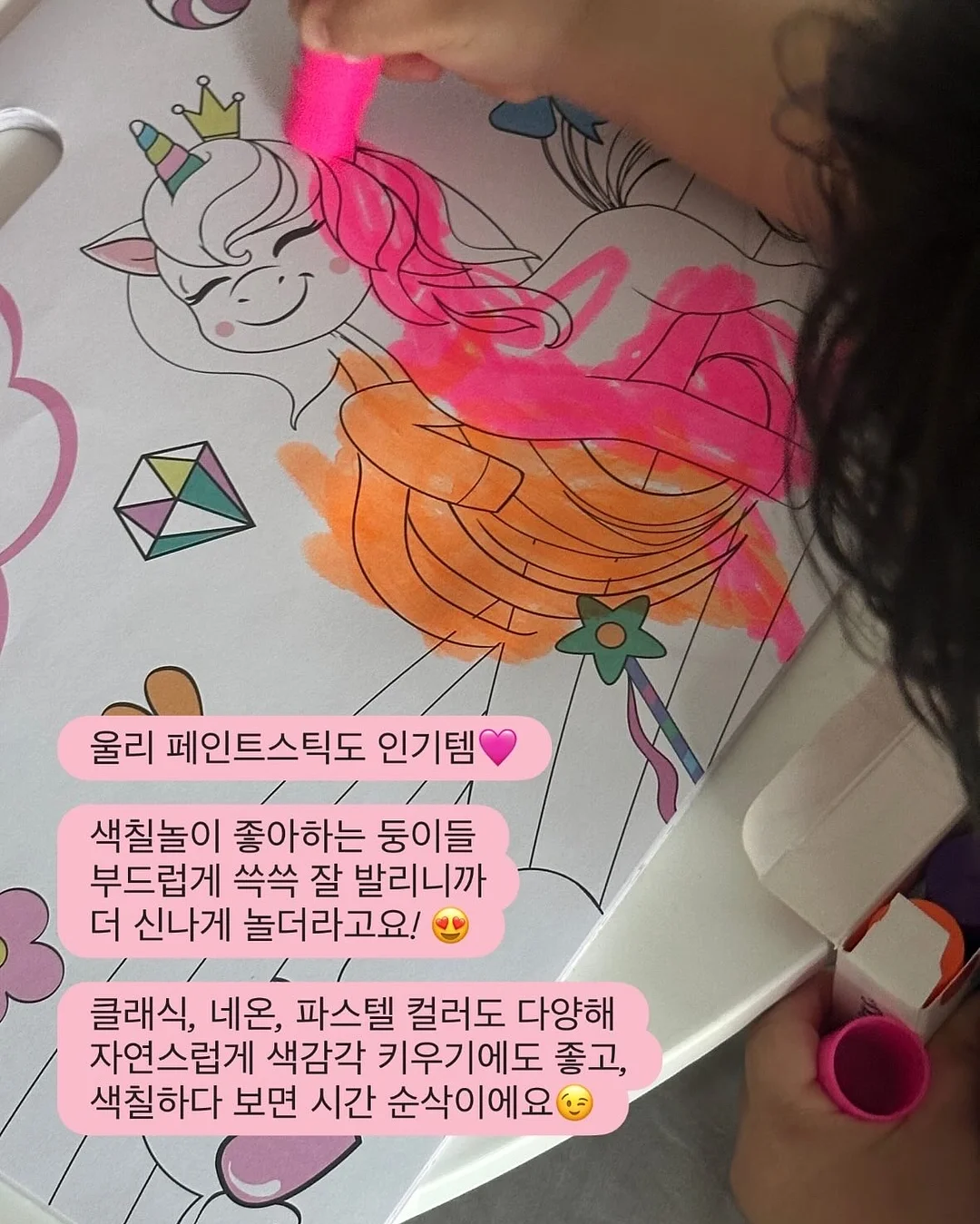 하츄핑원피스 9
