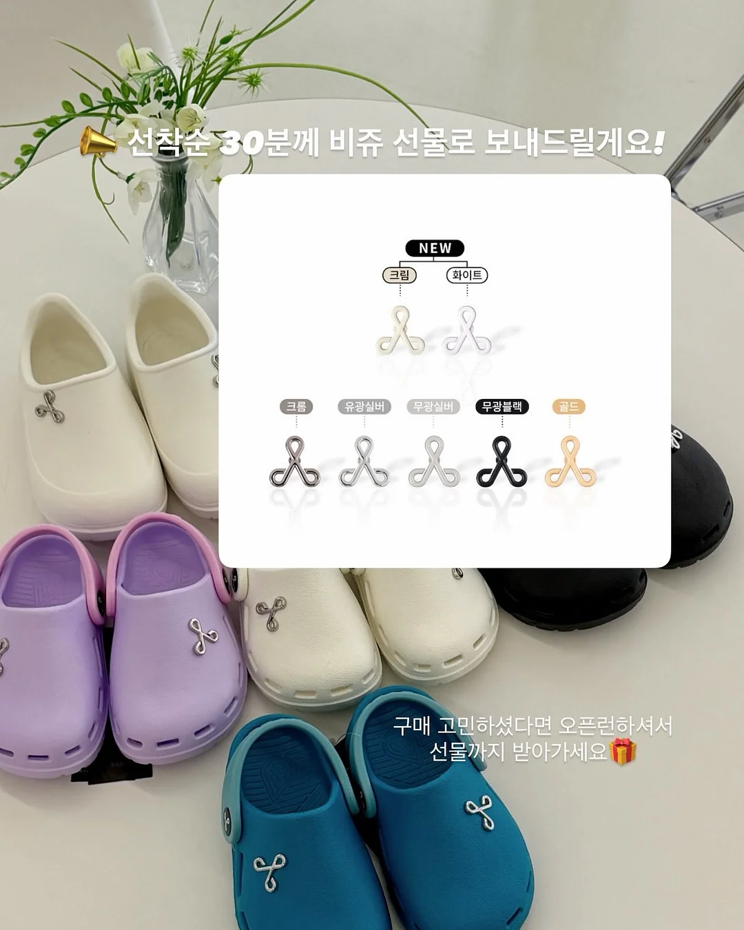 라이크먼트 베스트 데님 3