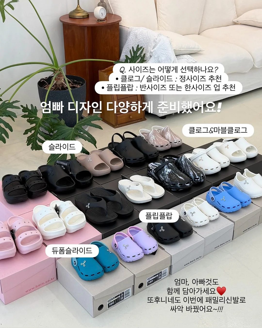 라이크먼트 베스트 데님 9