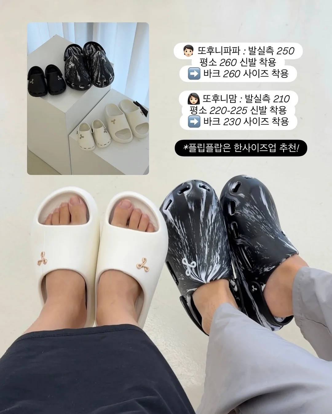 라이크먼트 베스트 데님 10