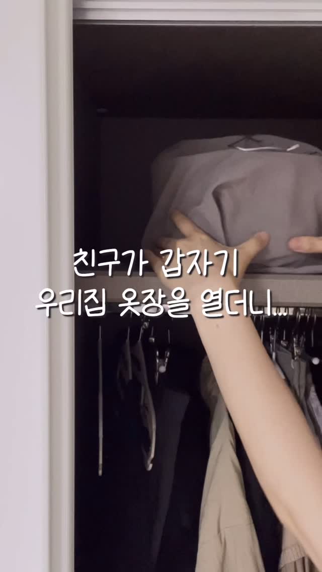 코시롱 해녀 밥상