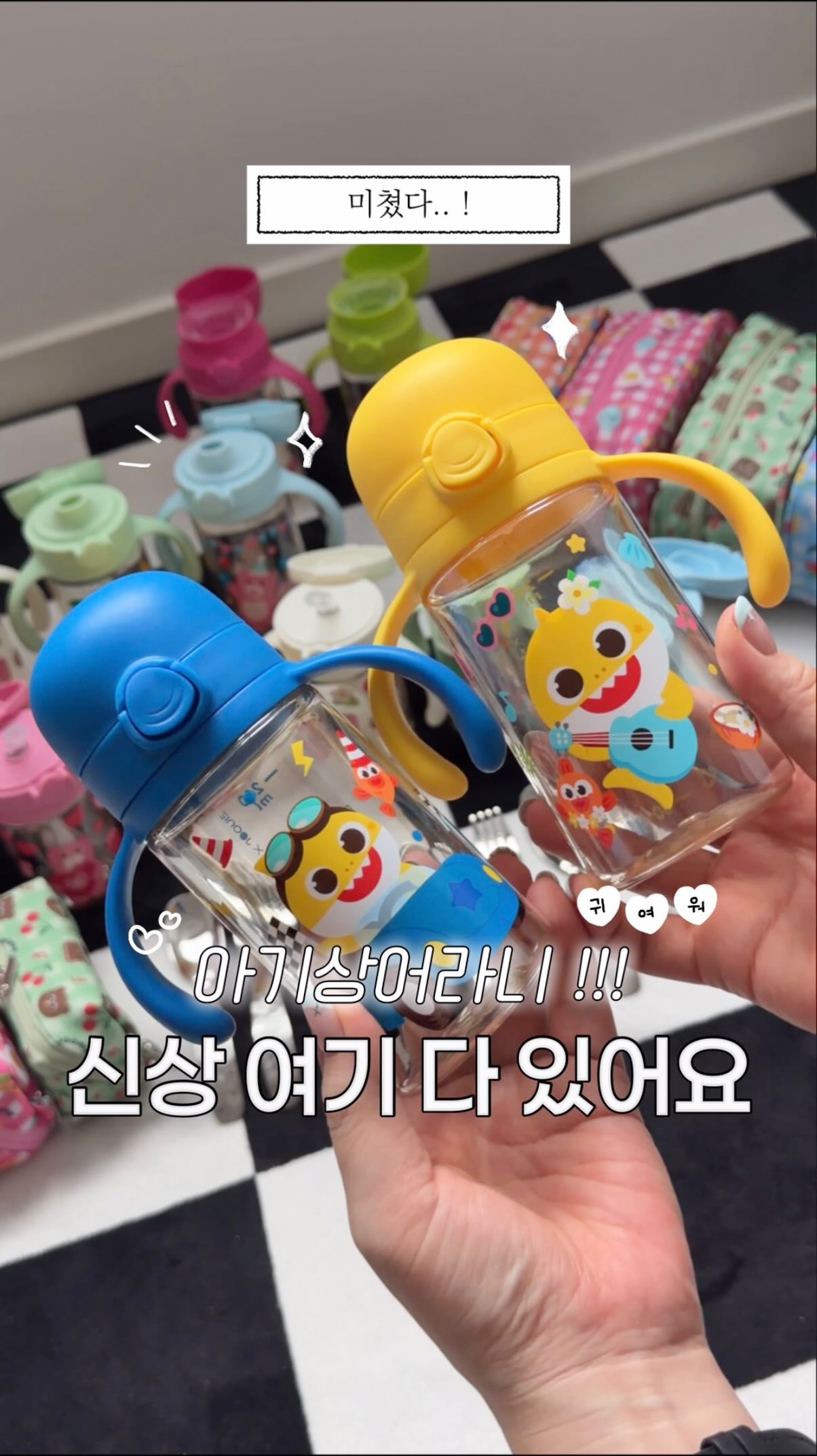 고퀄 티
