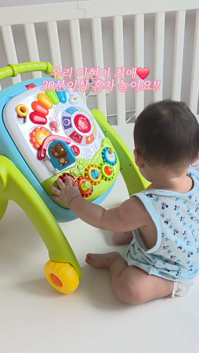 나는 훌라댄스 강사입니다