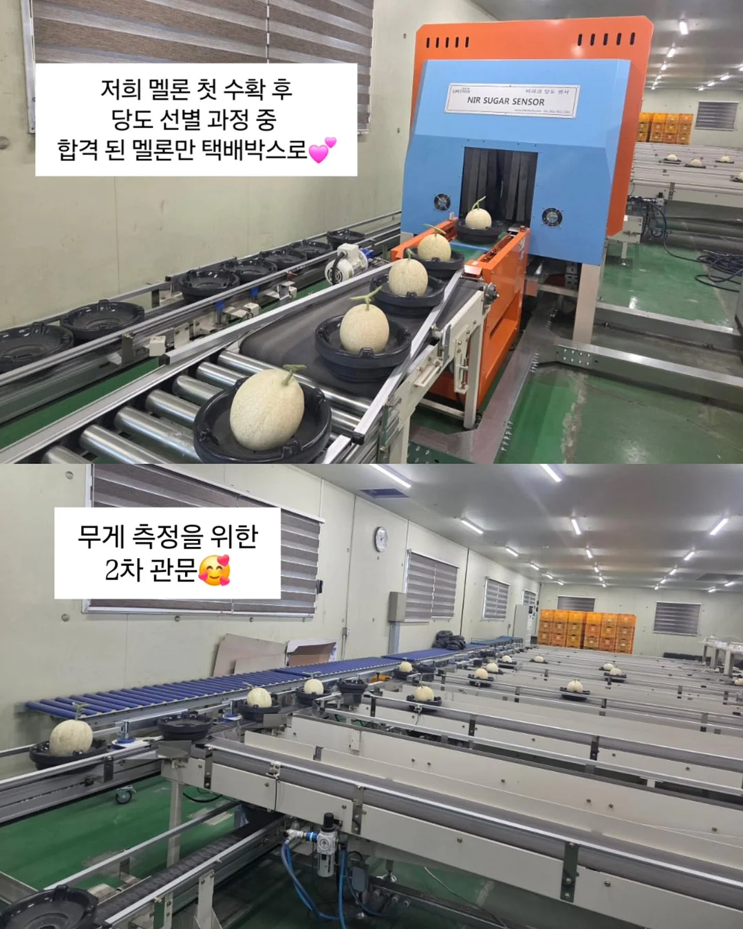 싱크대문짝 경첩 4
