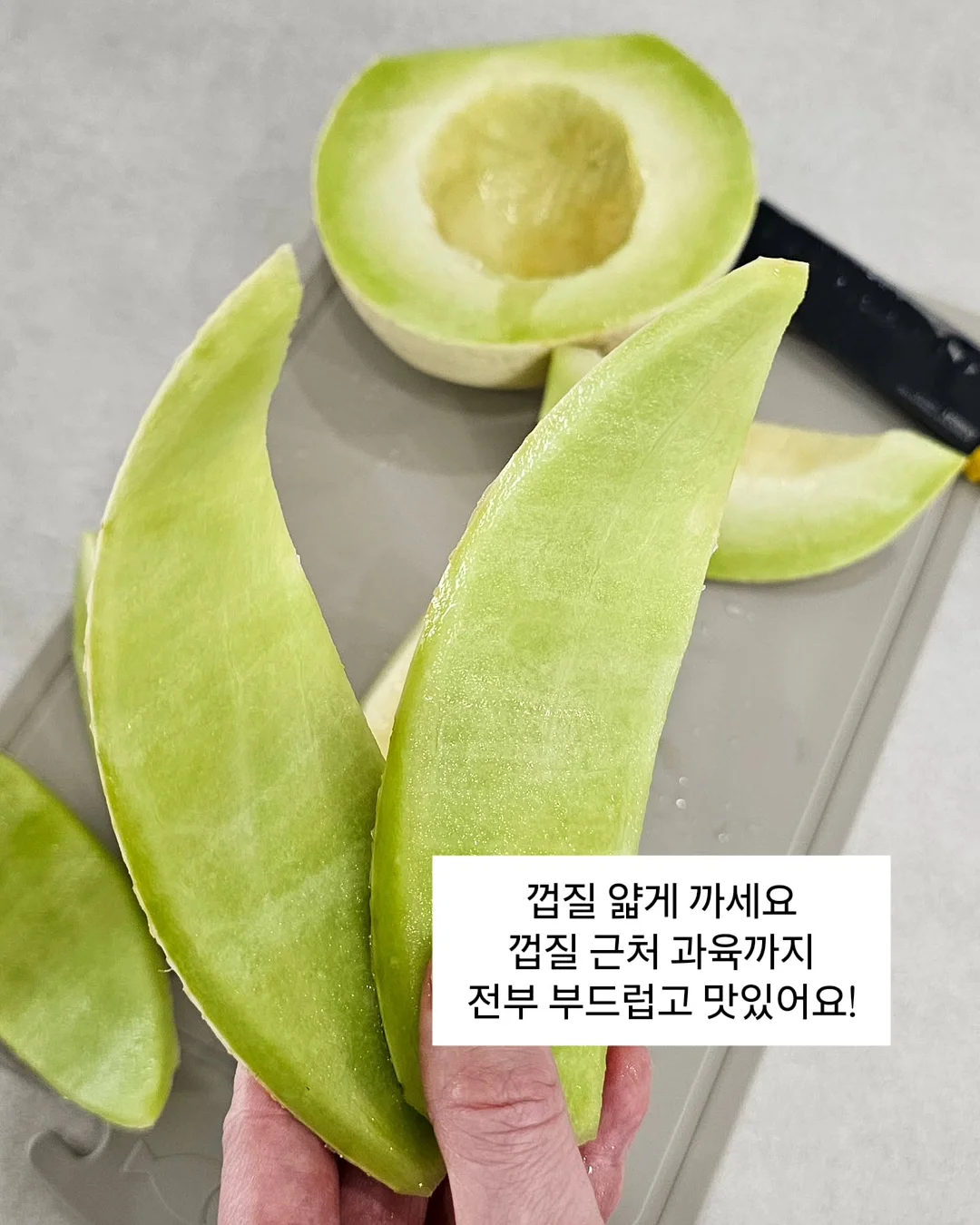 싱크대문짝 경첩 5