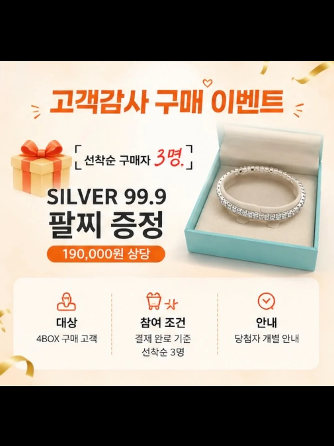 마마스앤파파스 오카로 디럭스 유모차 2