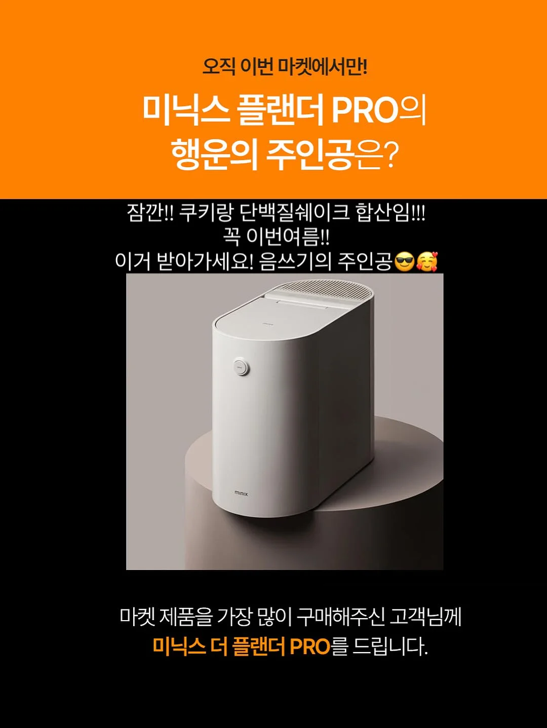프리저브드플라워 꽃다발 14