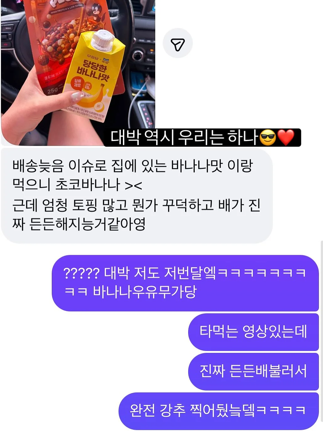 프리저브드플라워 꽃다발 3