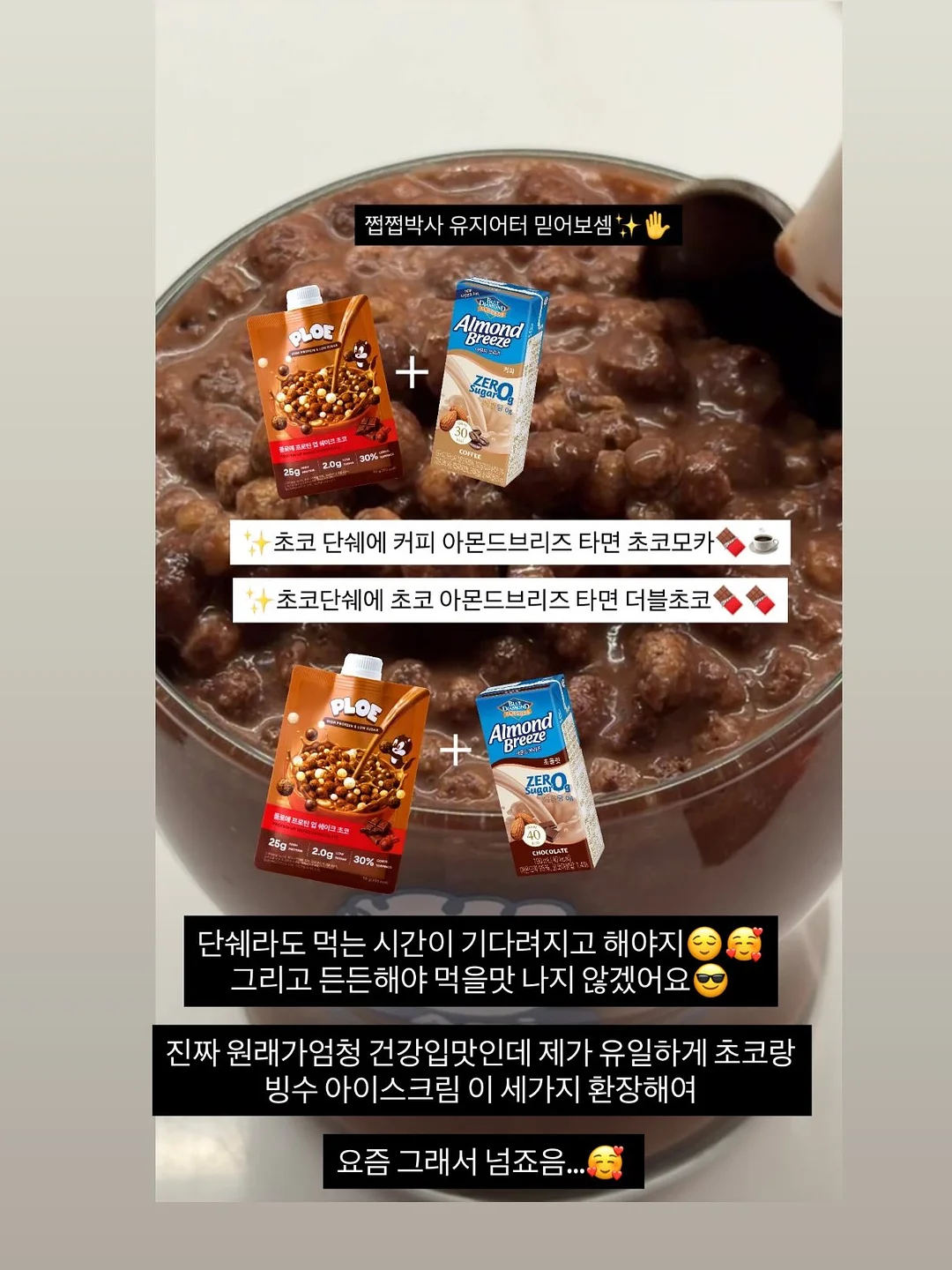 프리저브드플라워 꽃다발 6