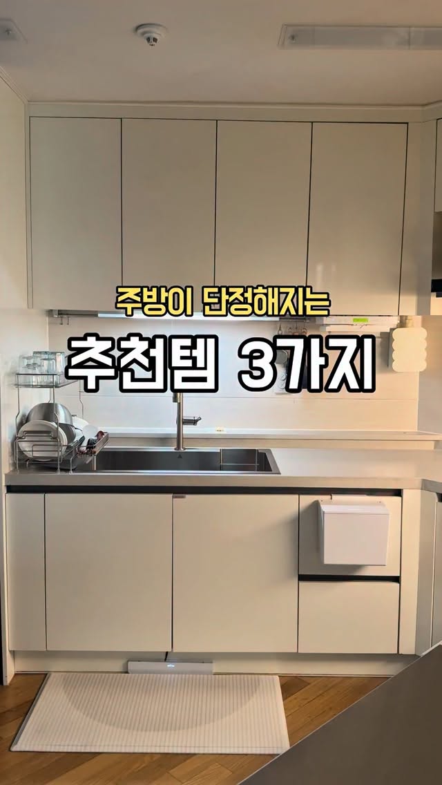 천연잔디 패드