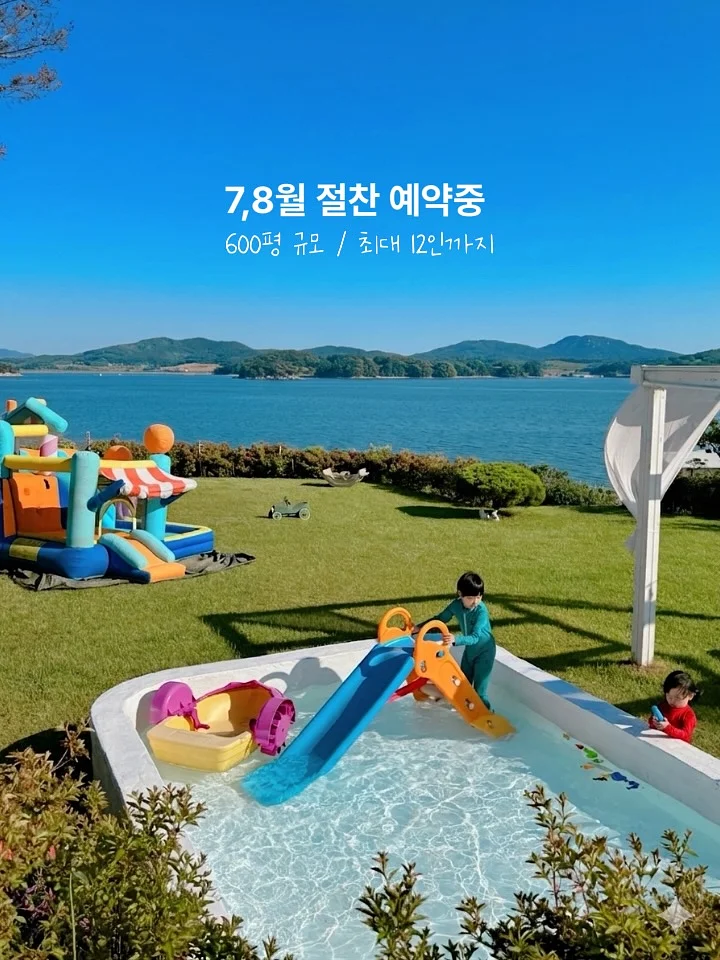 건강템 1