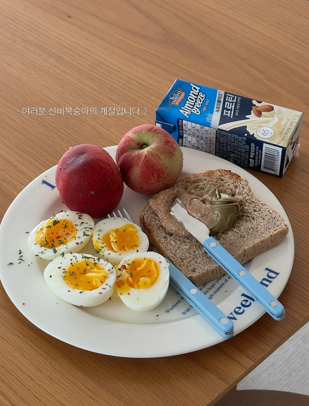 찌든 때 제거제 4
