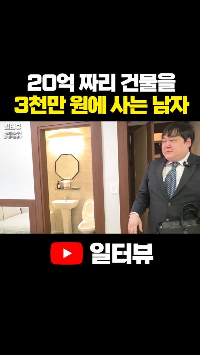 텐더가든 더팰리스 디퓨저
