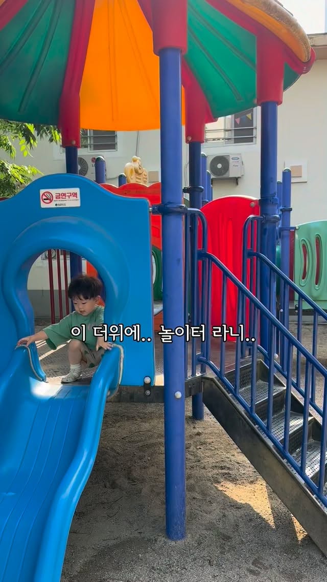 투웨이 블라우스