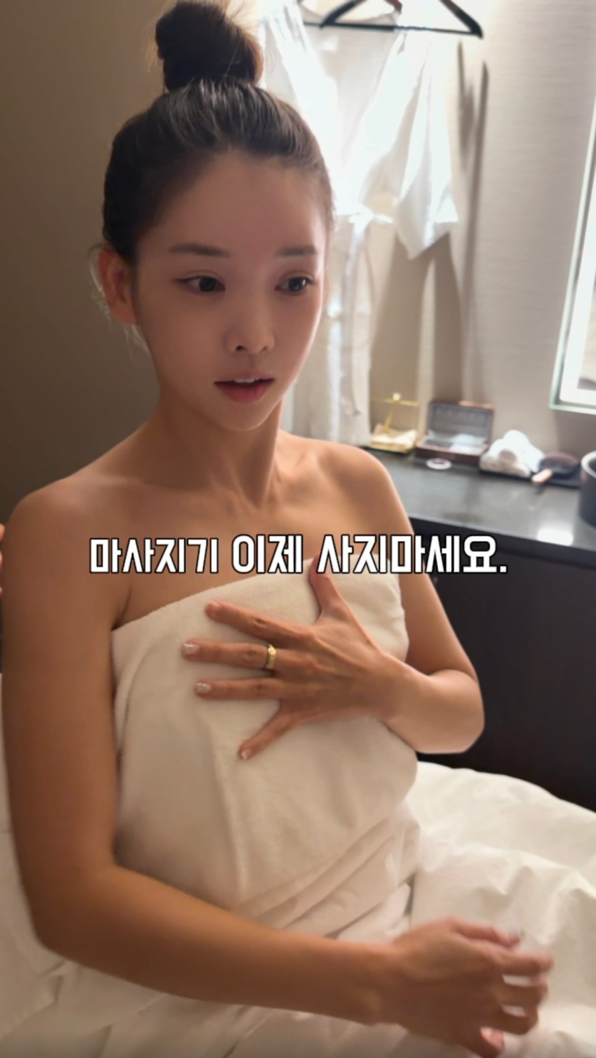 하이포크 동물복지 한돈 목심