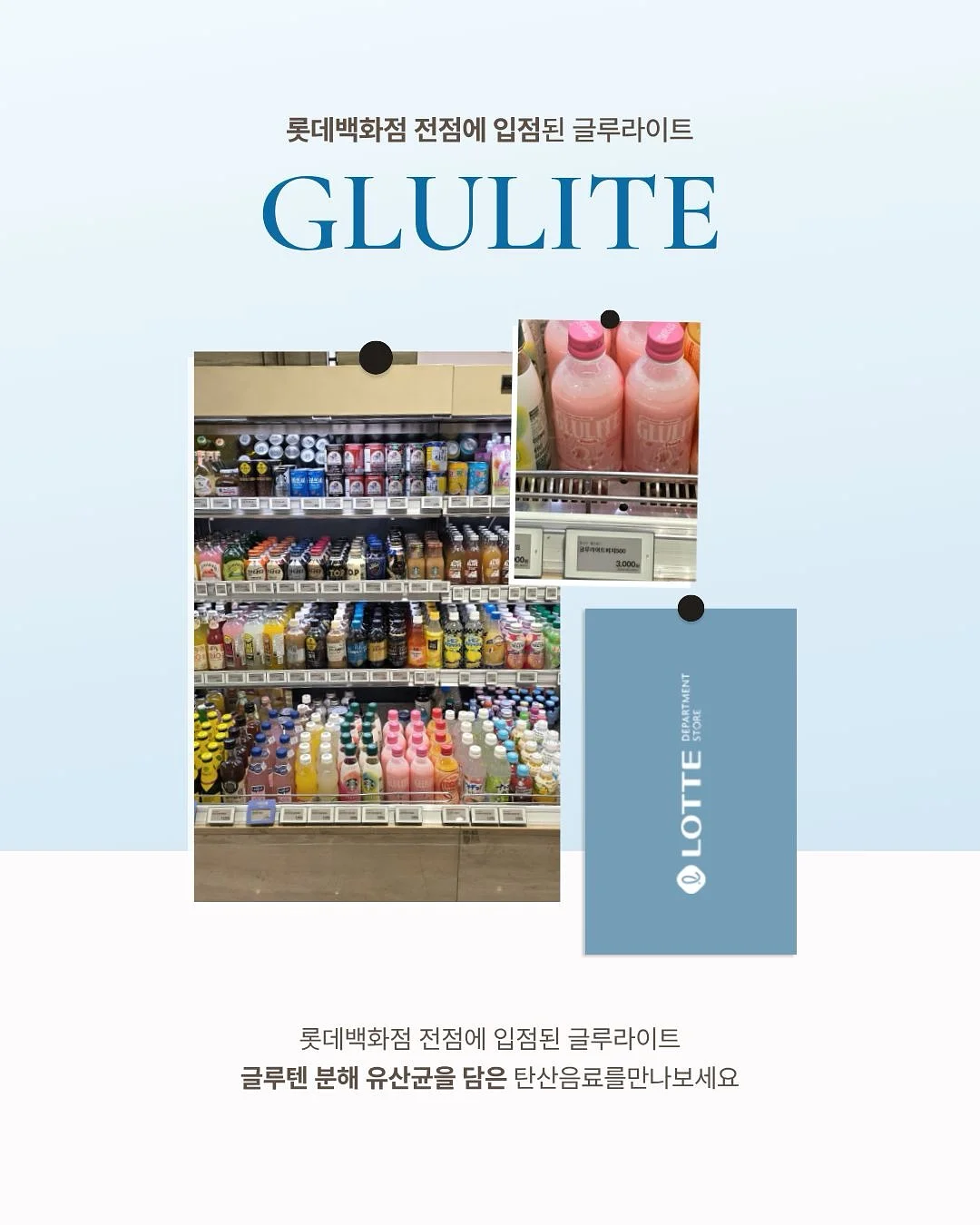 유아 냉감이불 세트 1