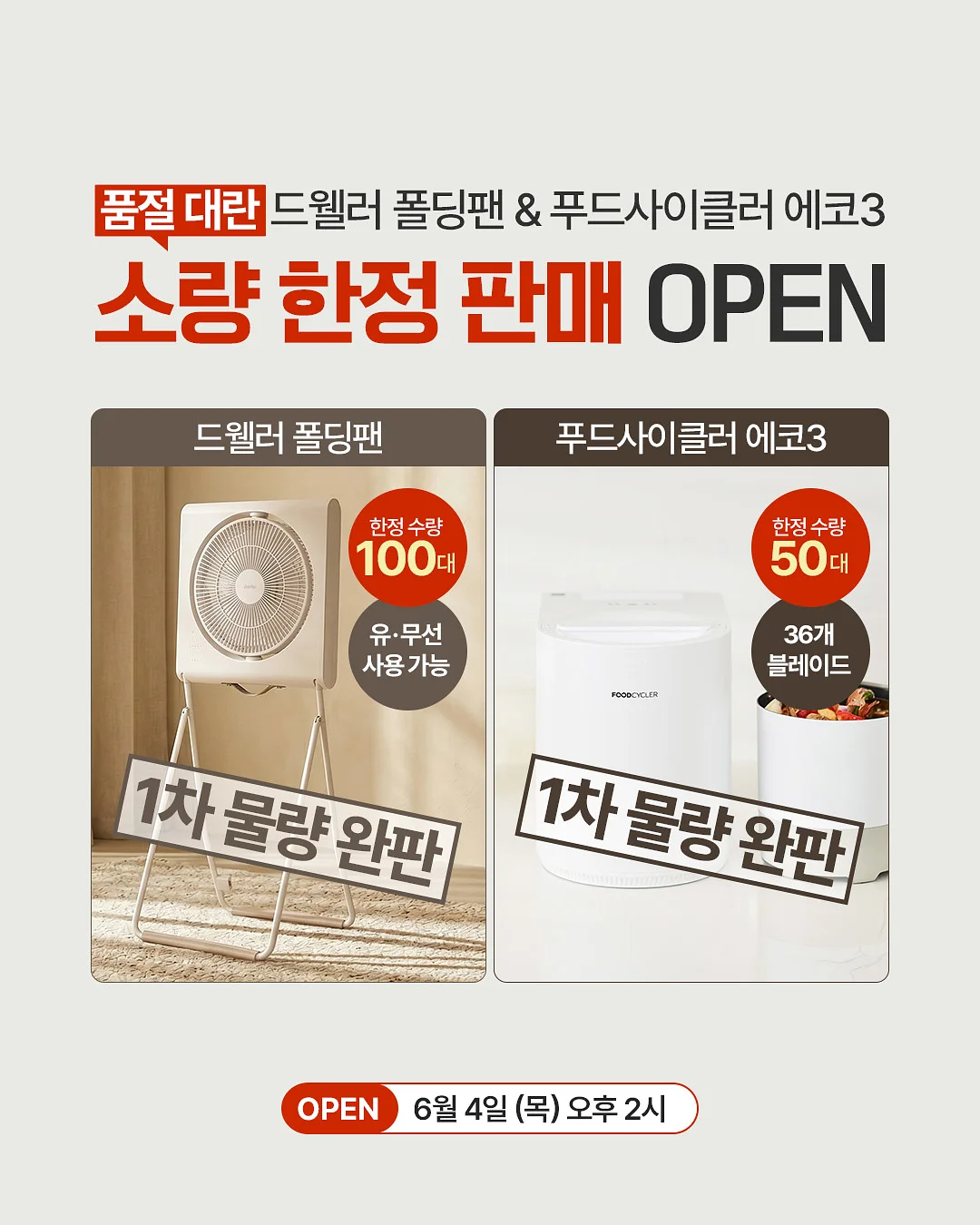 헤비스테이크 치즈불고기