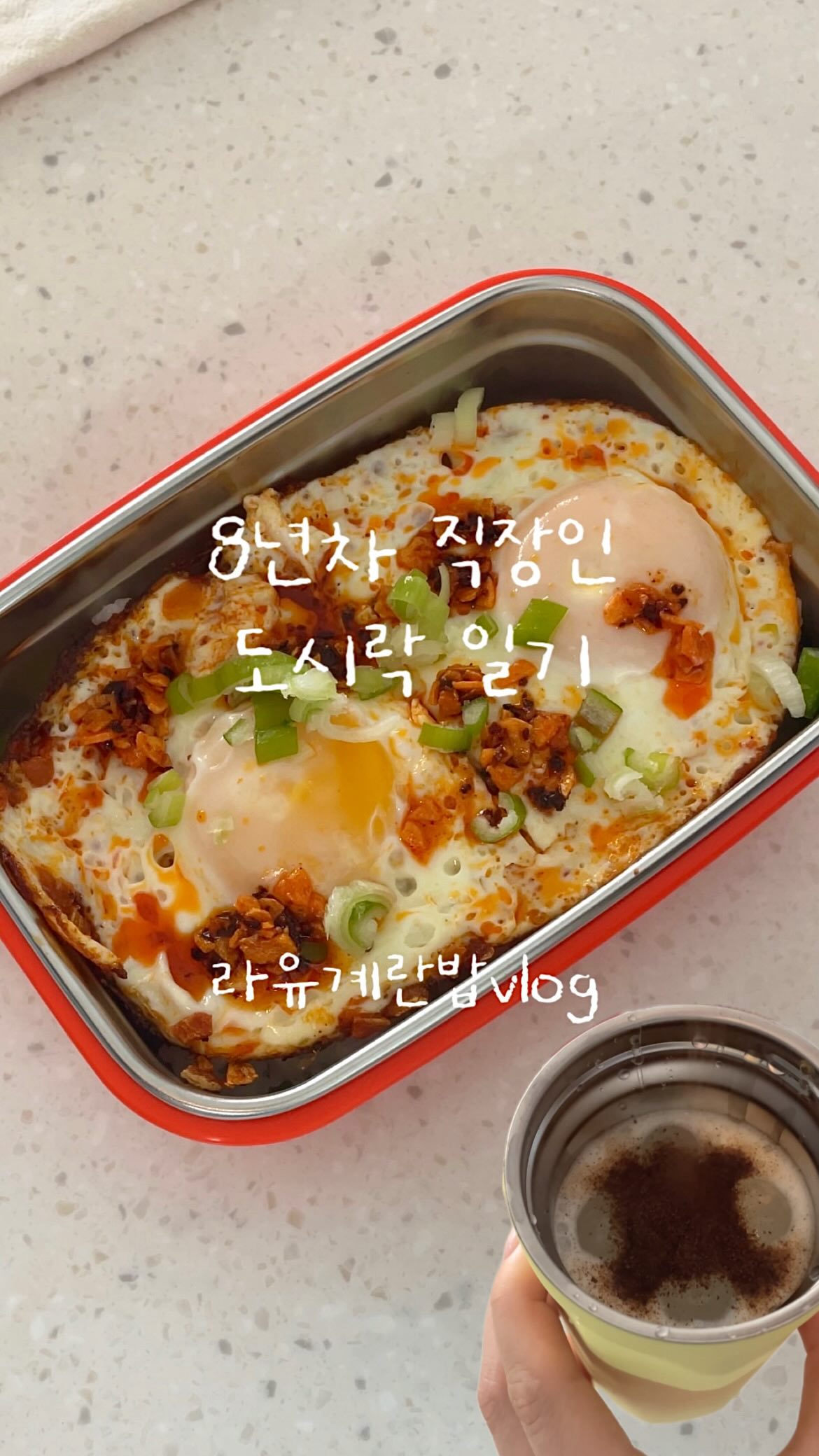 오뉴월 답례품 1구 백설기 단품