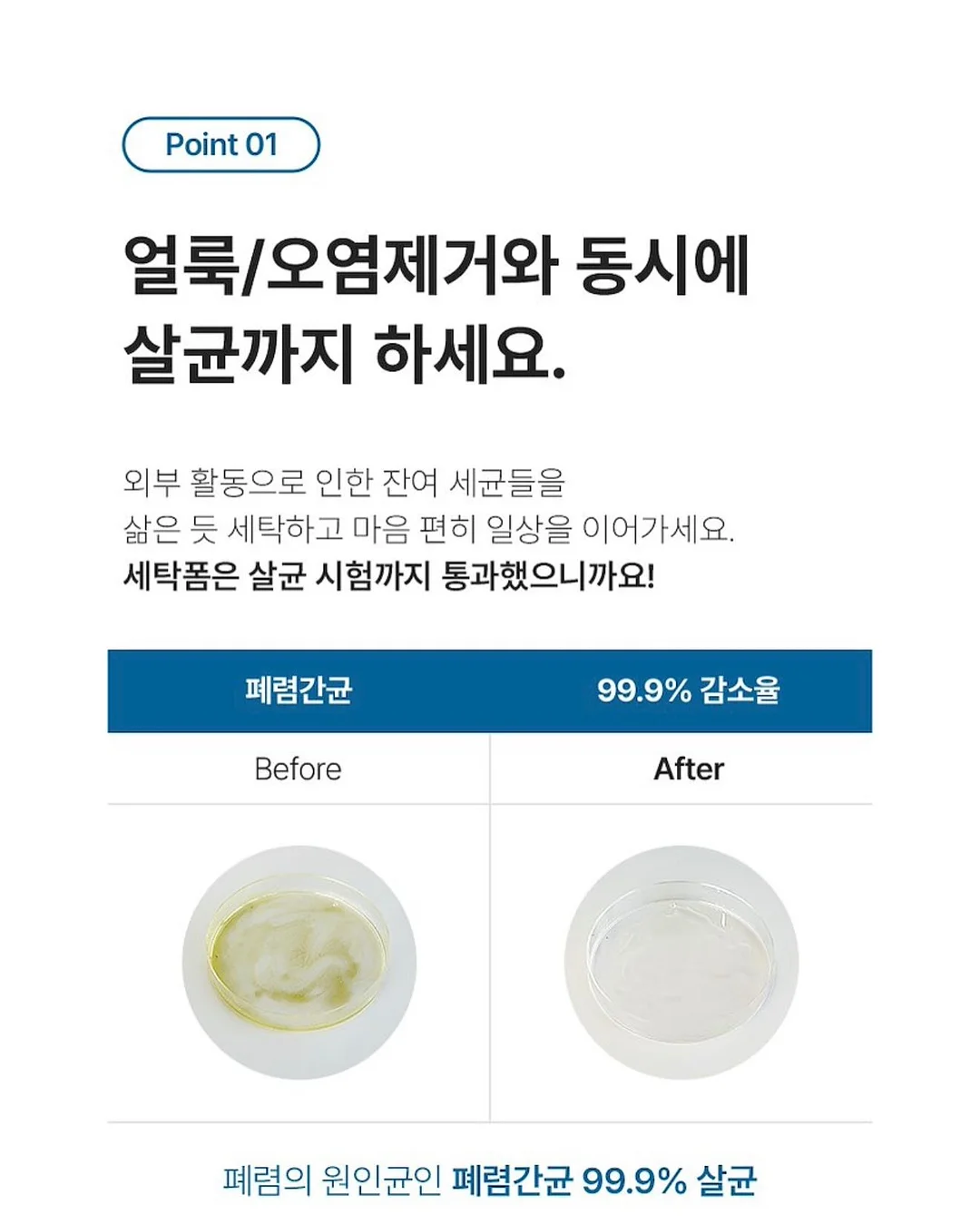 포니테일 모자 15