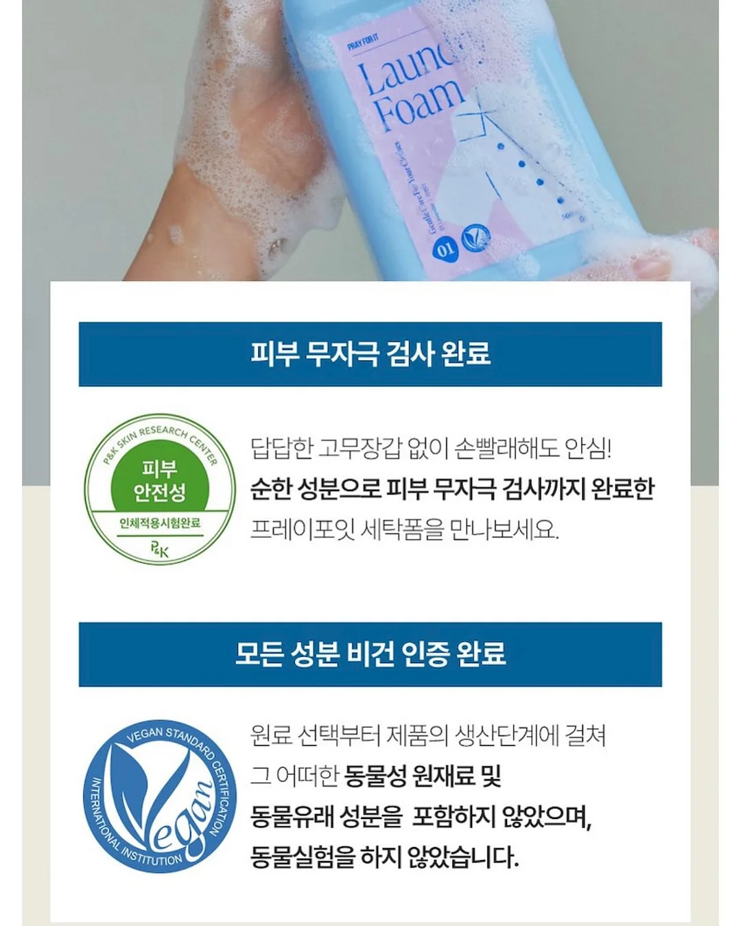 포니테일 모자 18