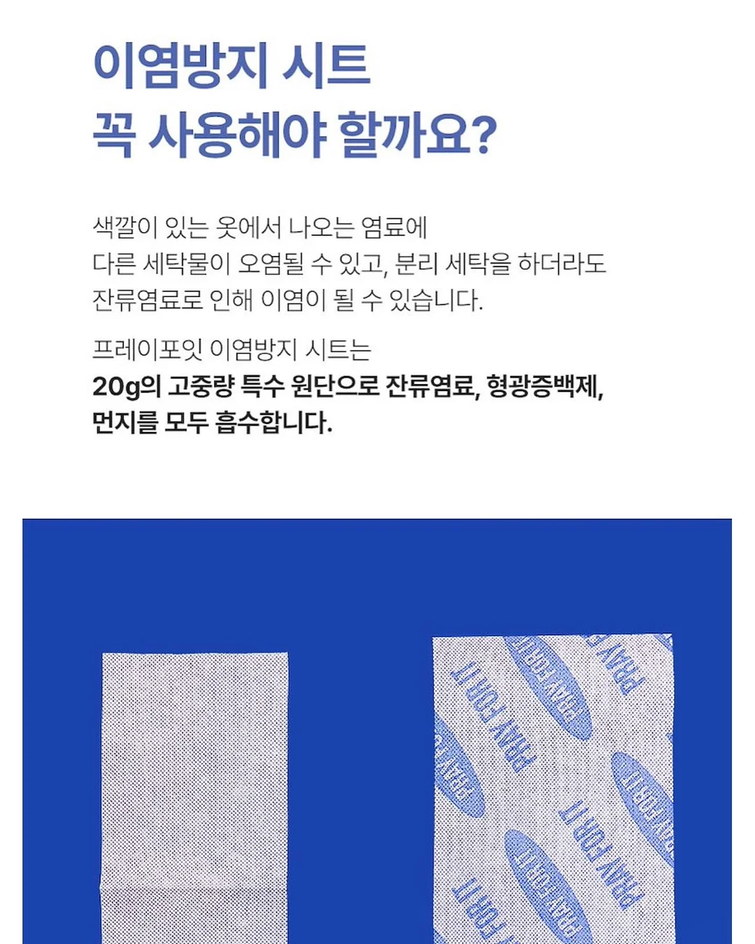 포니테일 모자 19