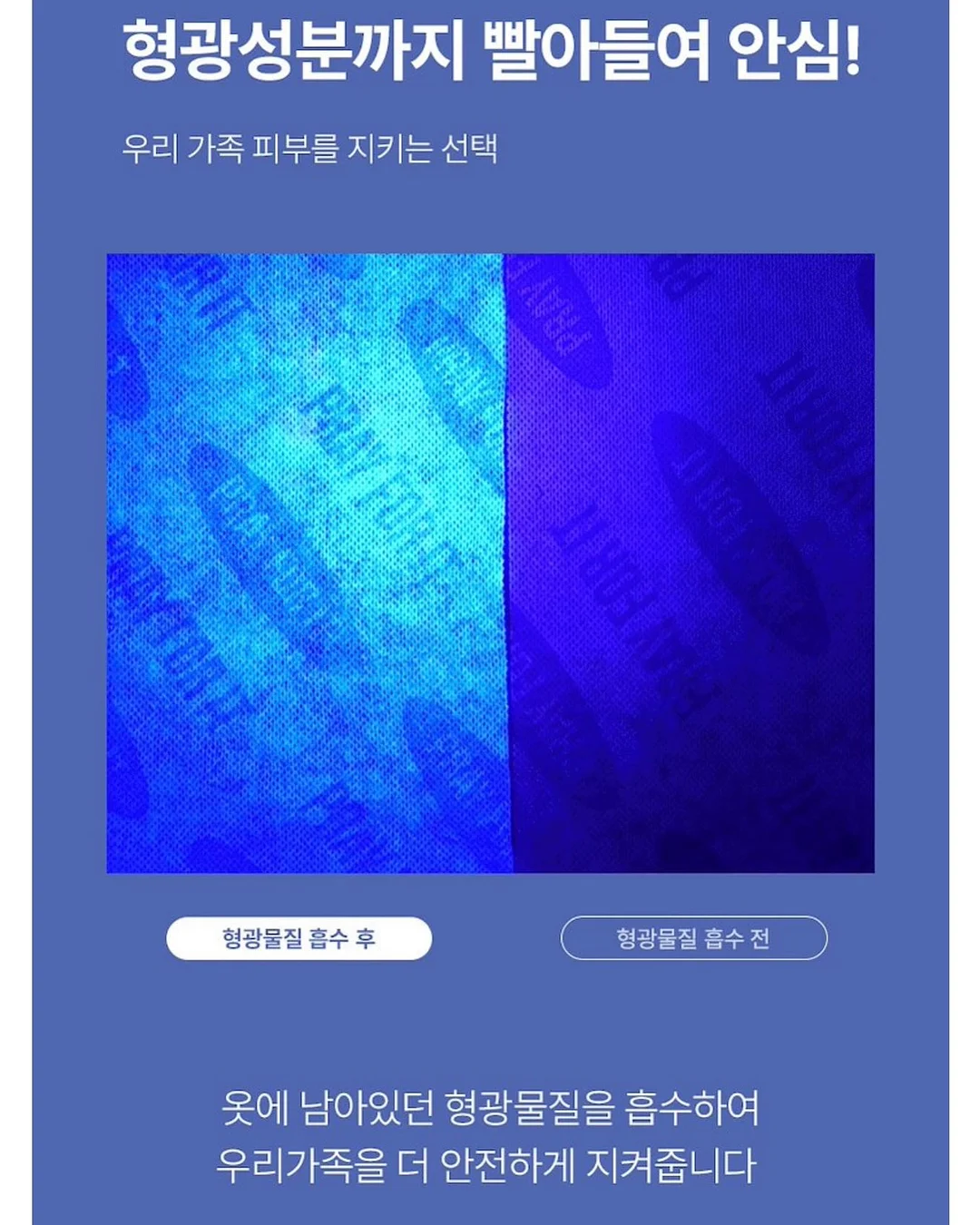 포니테일 모자 20