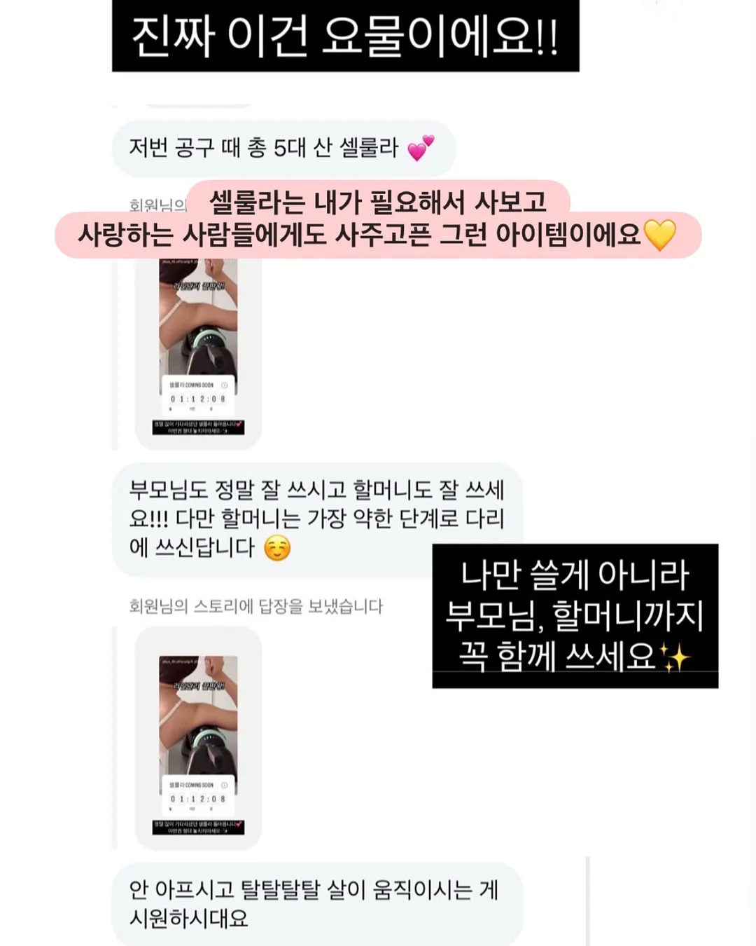 국내 숨은 보석 숙소 5