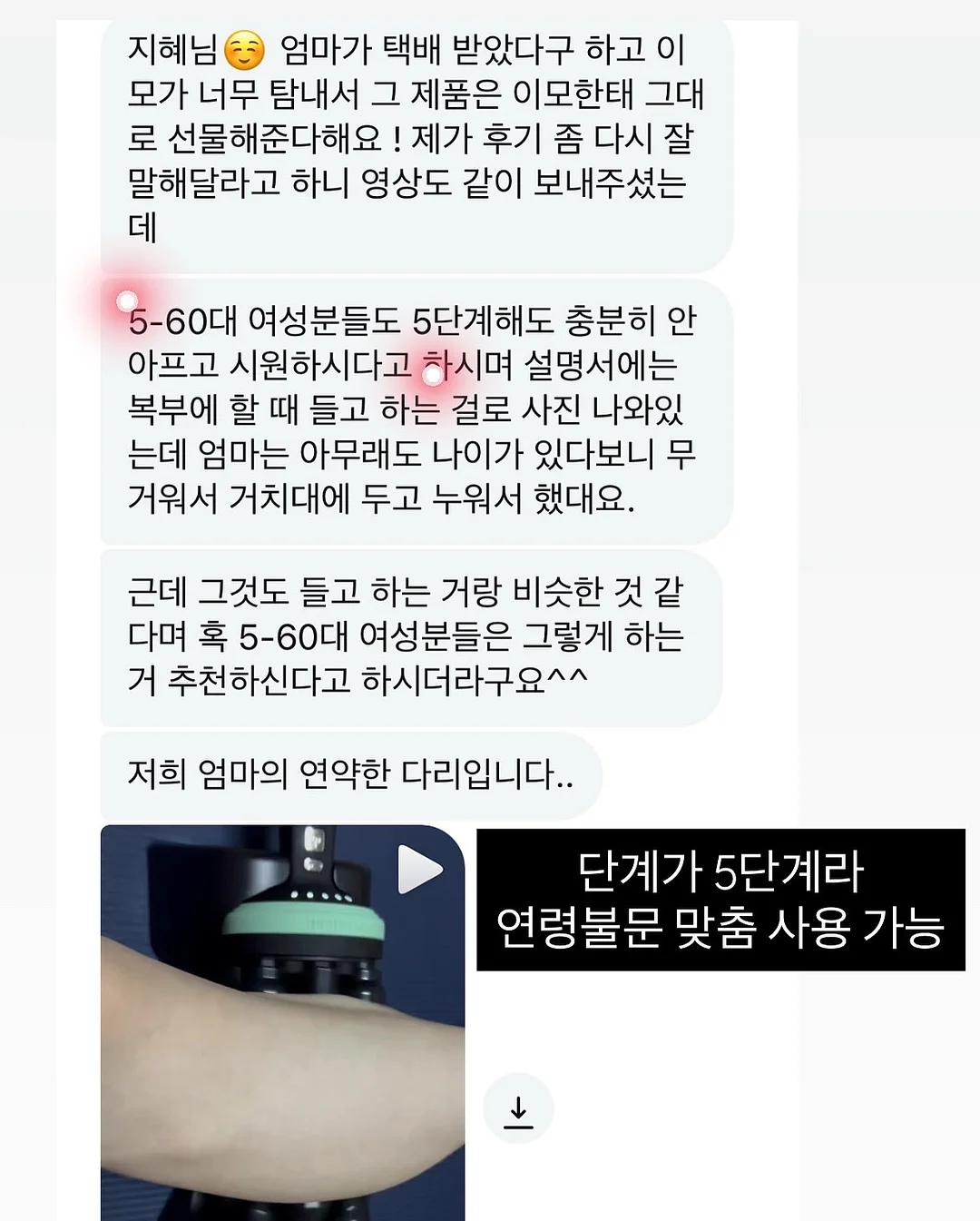 국내 숨은 보석 숙소 6