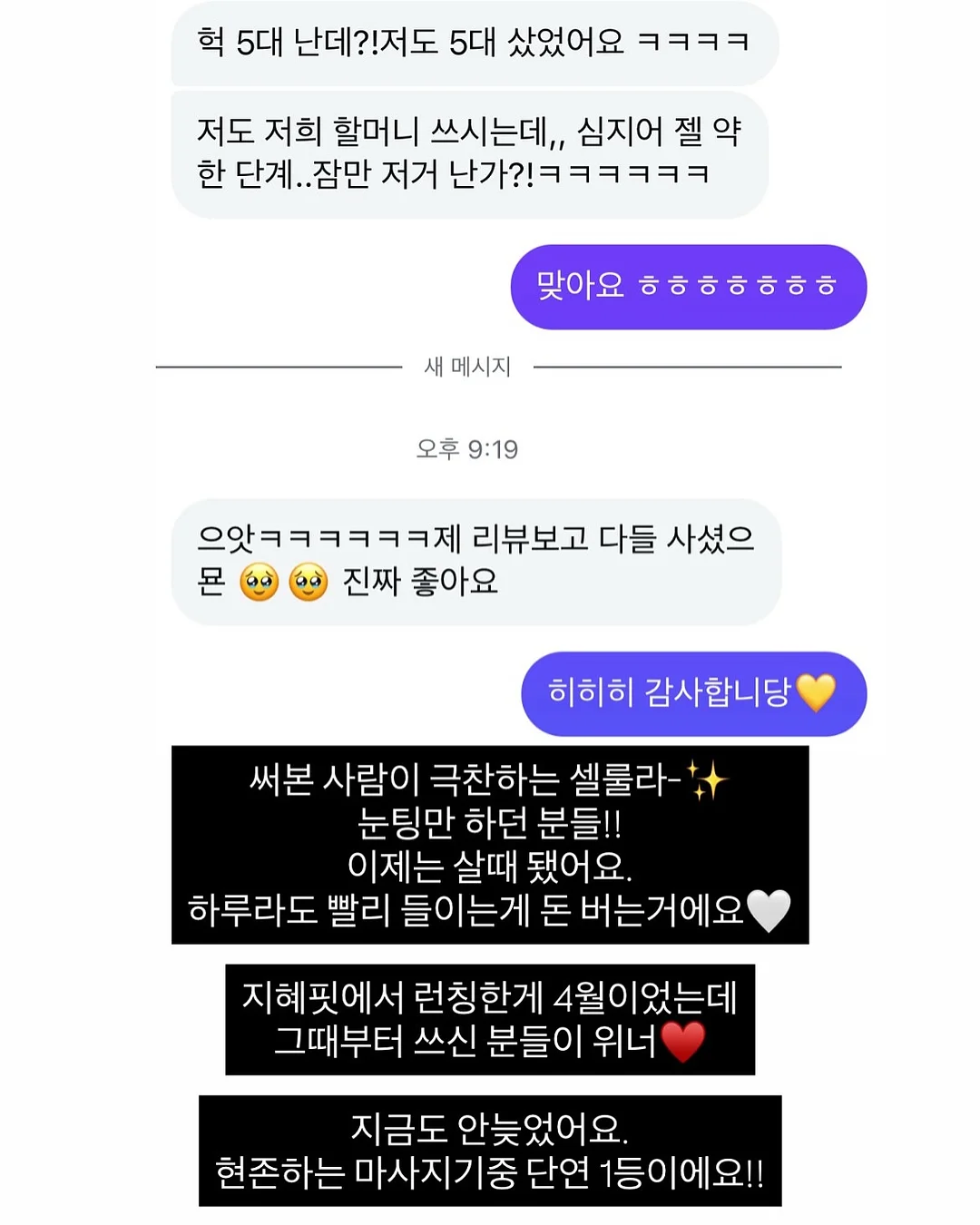 국내 숨은 보석 숙소 7