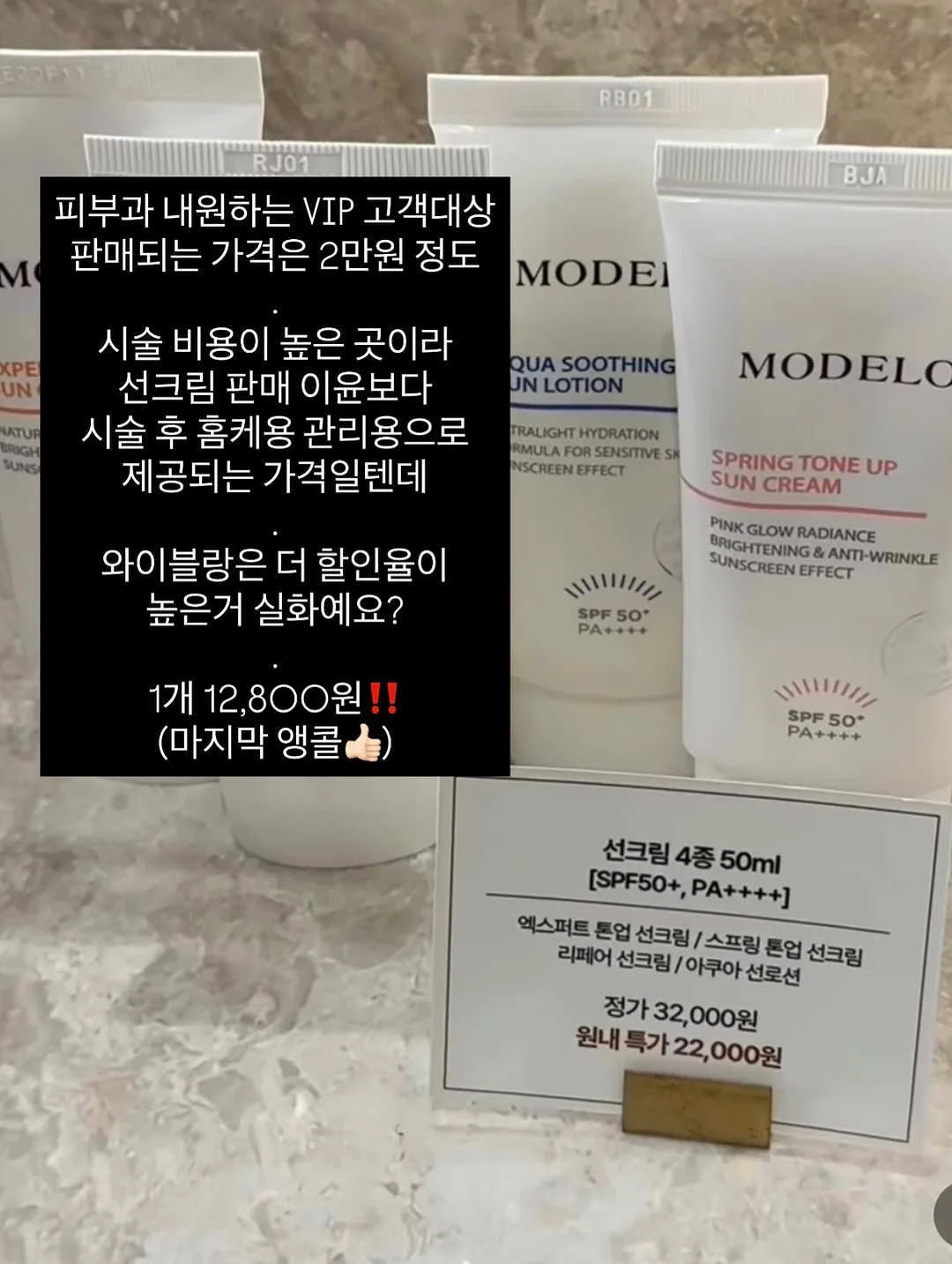 체크 배색 원피스 4