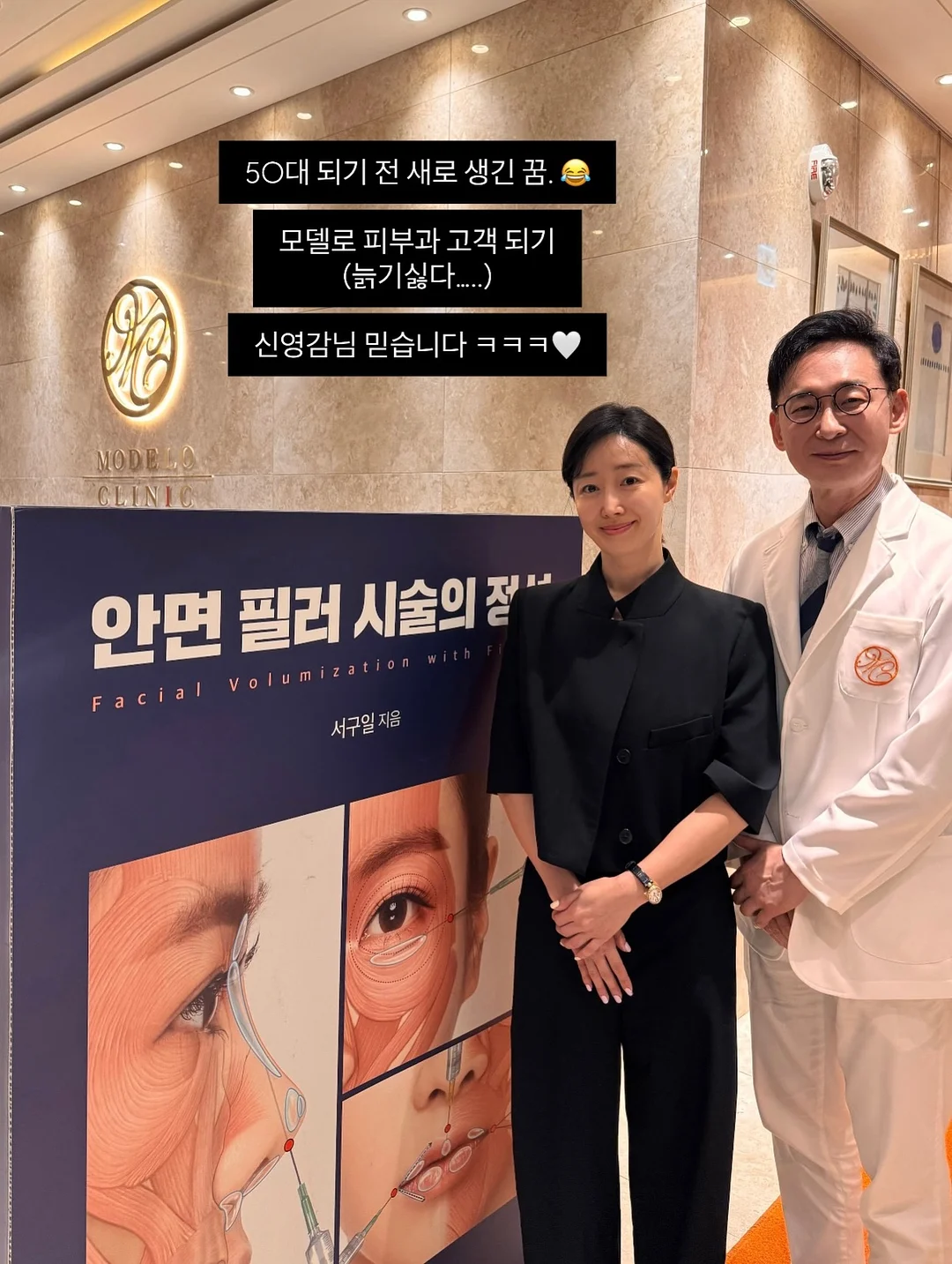 체크 배색 원피스 6