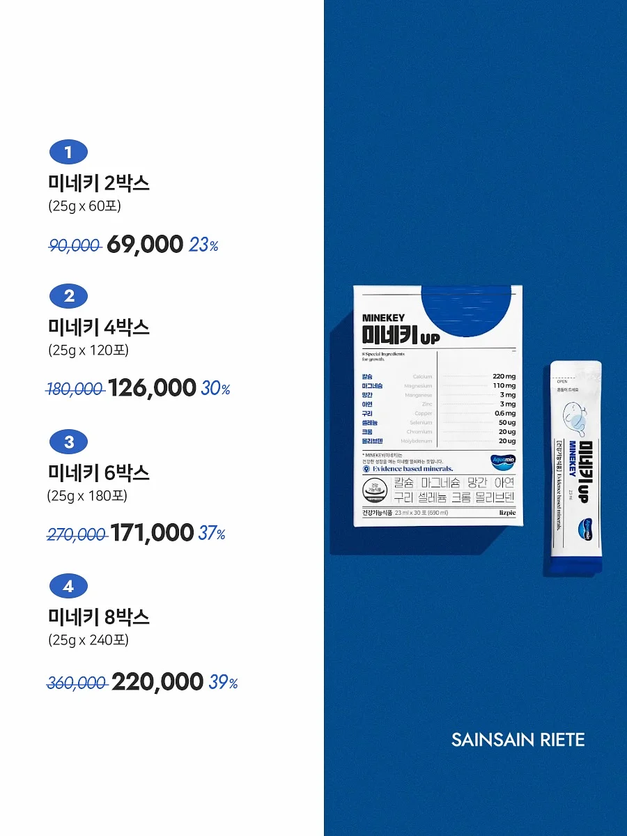 러블리 블라우스 11