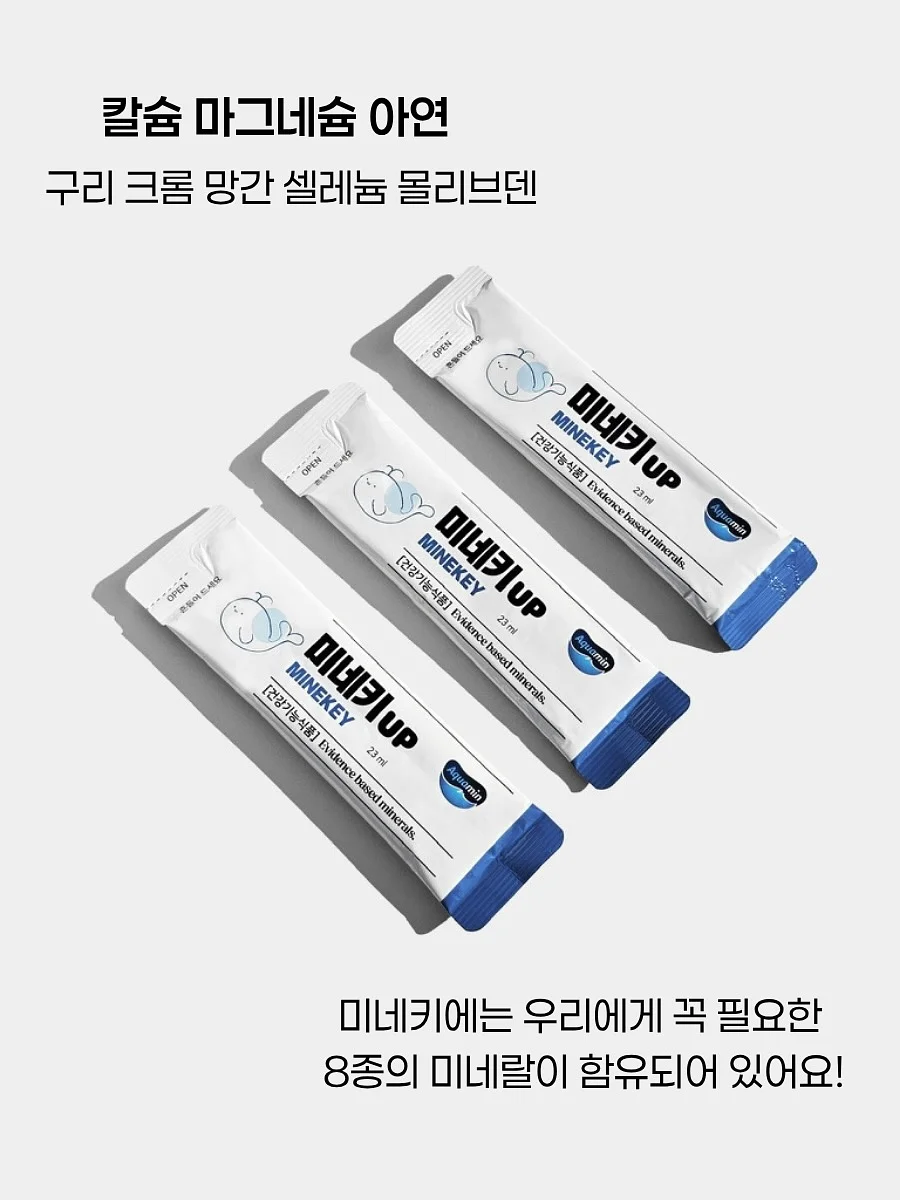 러블리 블라우스 3