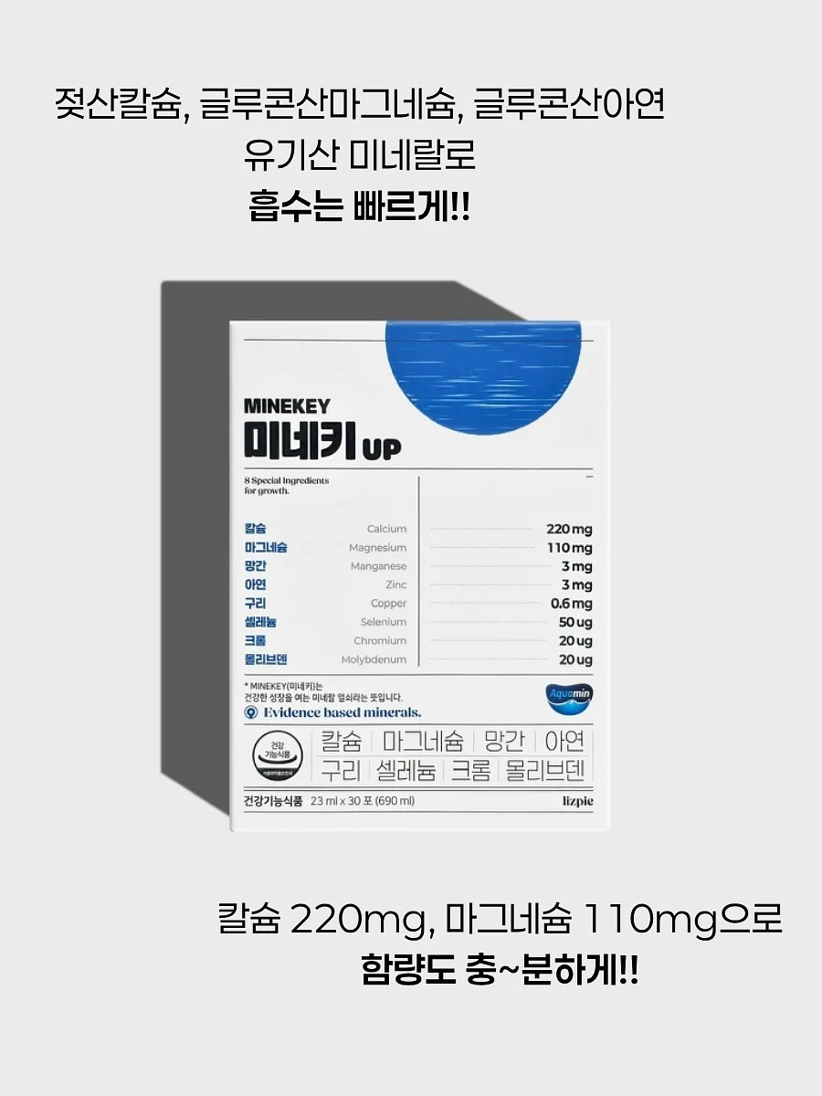 러블리 블라우스 4
