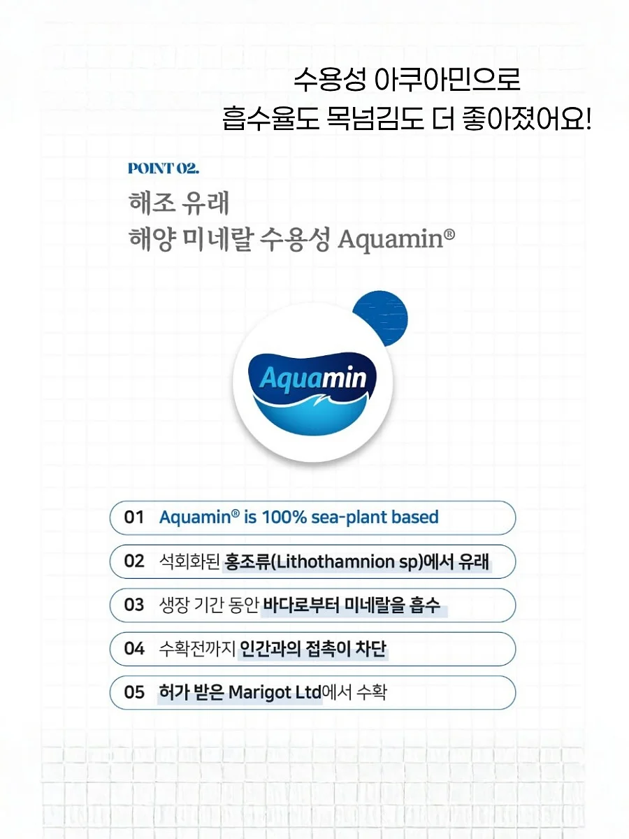 러블리 블라우스 5