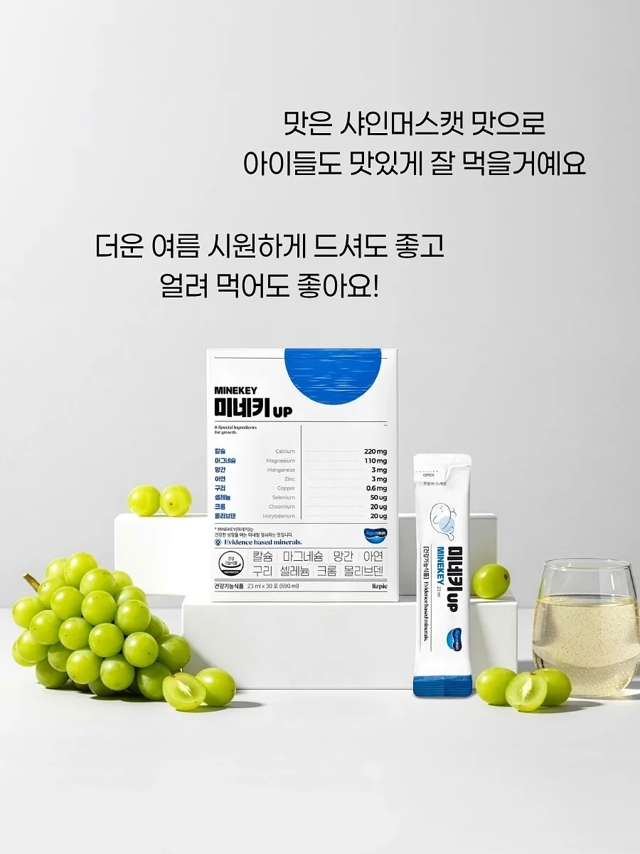 러블리 블라우스 6