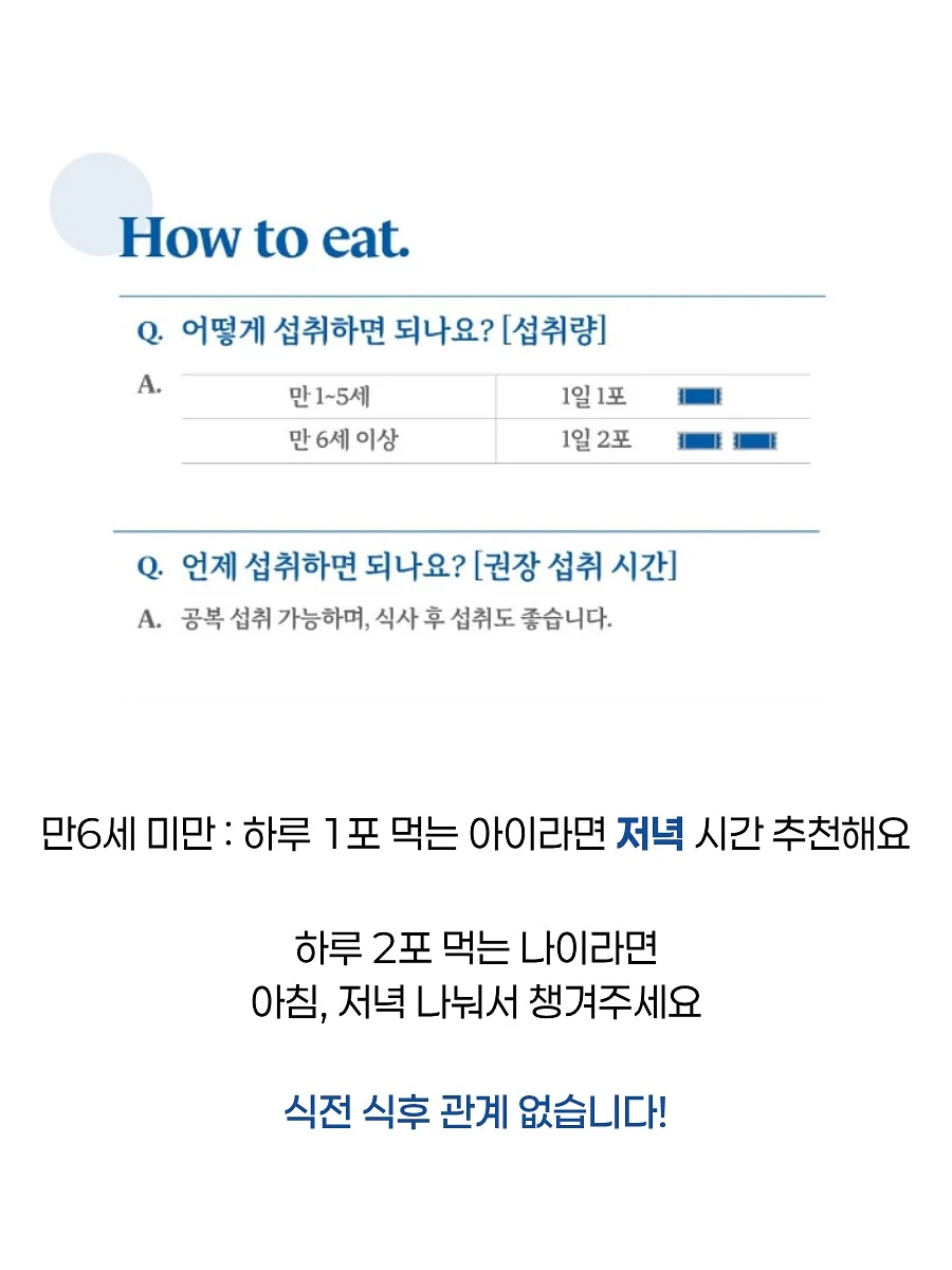 러블리 블라우스 7