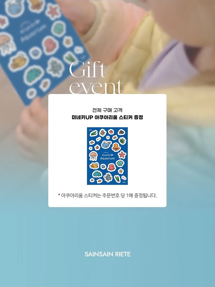 러블리 블라우스 8