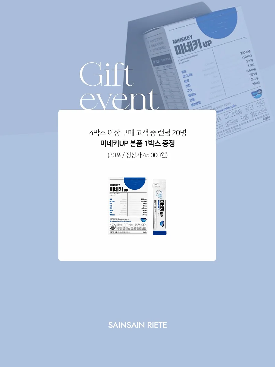 러블리 블라우스 9