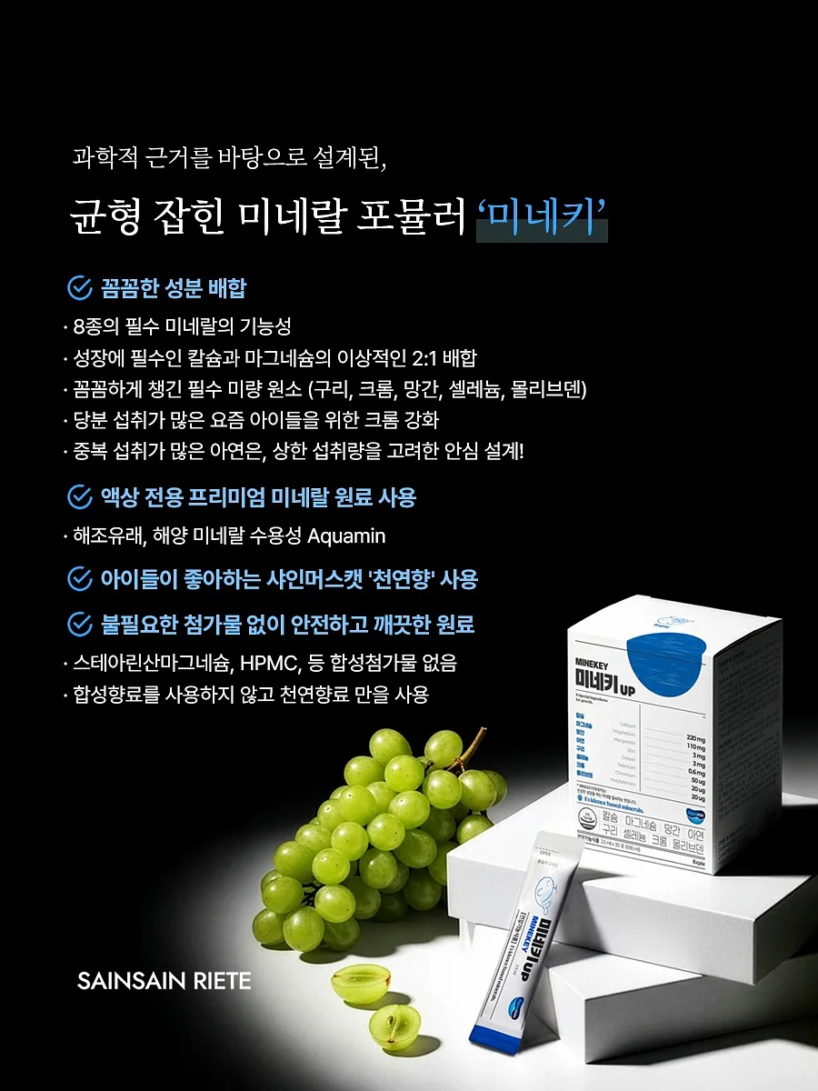 러블리 블라우스 10