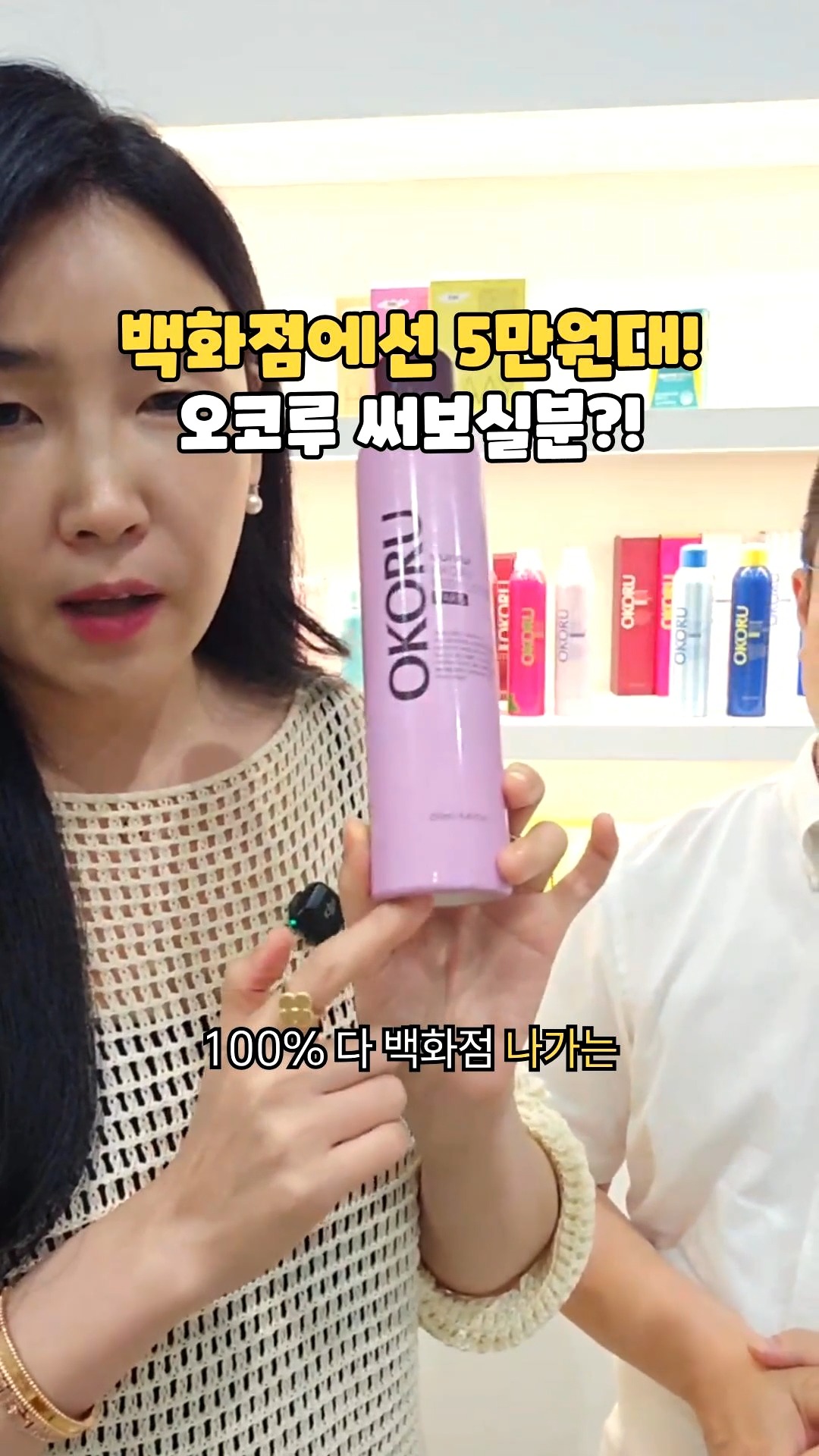 대사 회복 다이어트 루틴