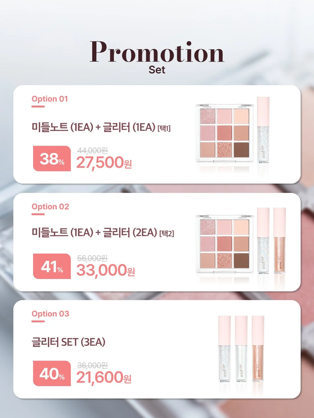 쌀 가래떡 1.5kg 7