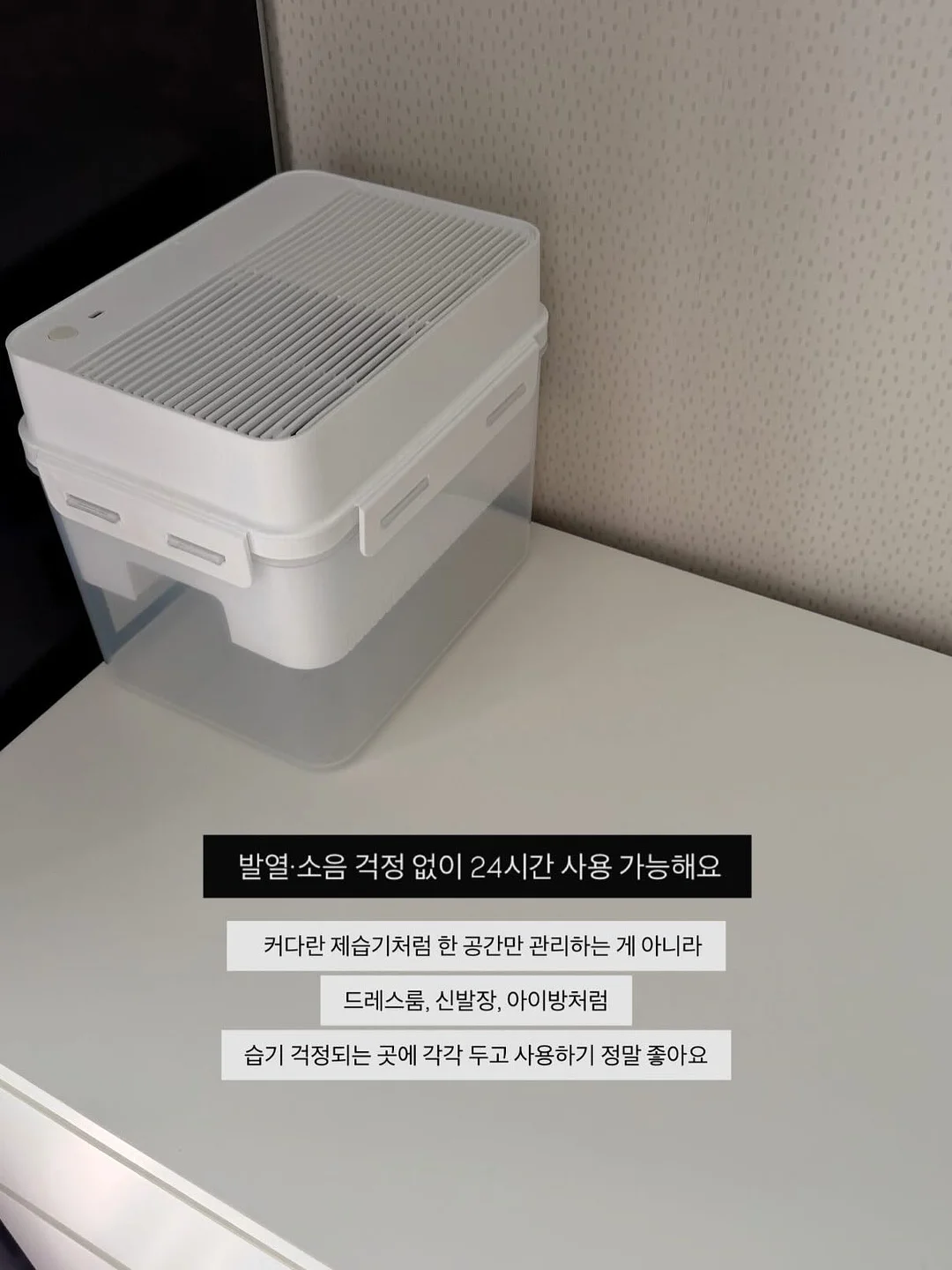 와이드 핏 조거 팬츠 1